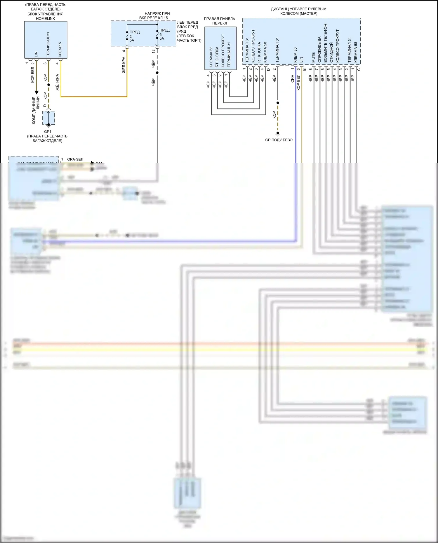 911 GT3 Porsche 991 (2013-2017): Электросхема навигации, с bose (3 из 4) 