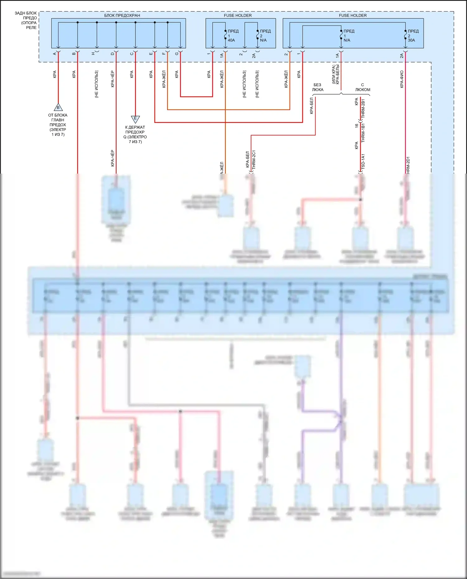911 GT3 Porsche 992 (2020-2024): Электросхема блока предохранителей реле (6 из 7) 