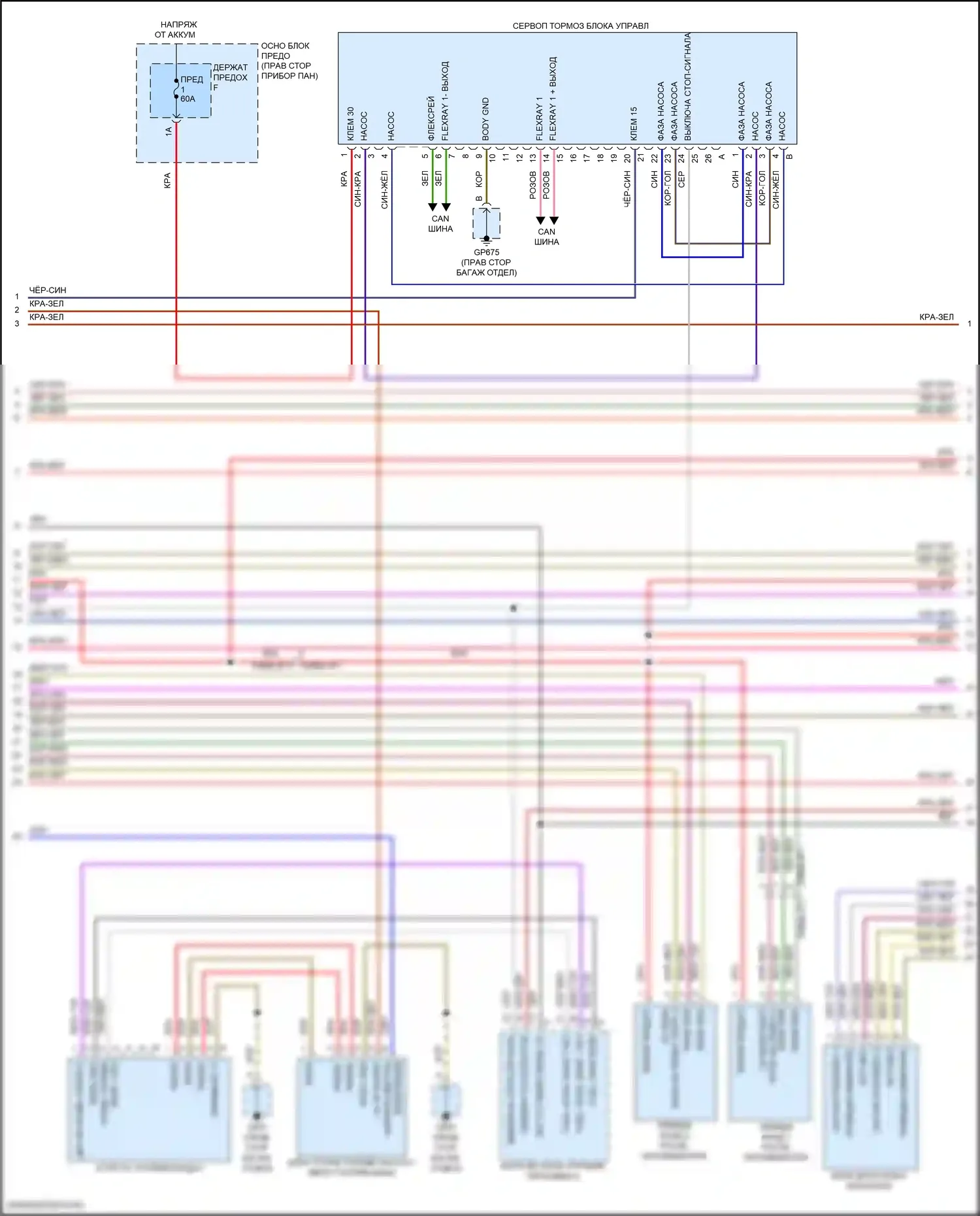 911 GT3 Porsche 992 (2020-2024): Электросхема двигателя 3,0л турбо (4 из 9) 