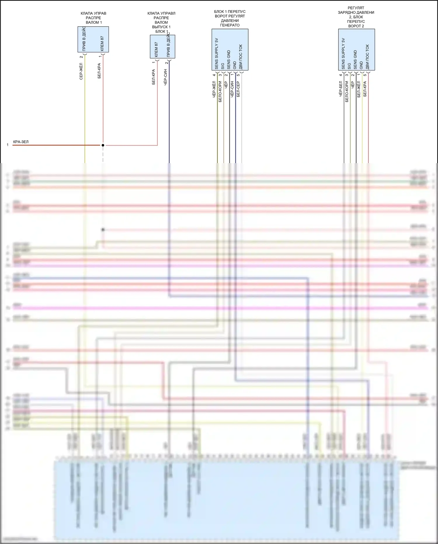 911 GT3 Porsche 992 (2020-2024): Электросхема двигателя 3,0л турбо (5 из 9) 
