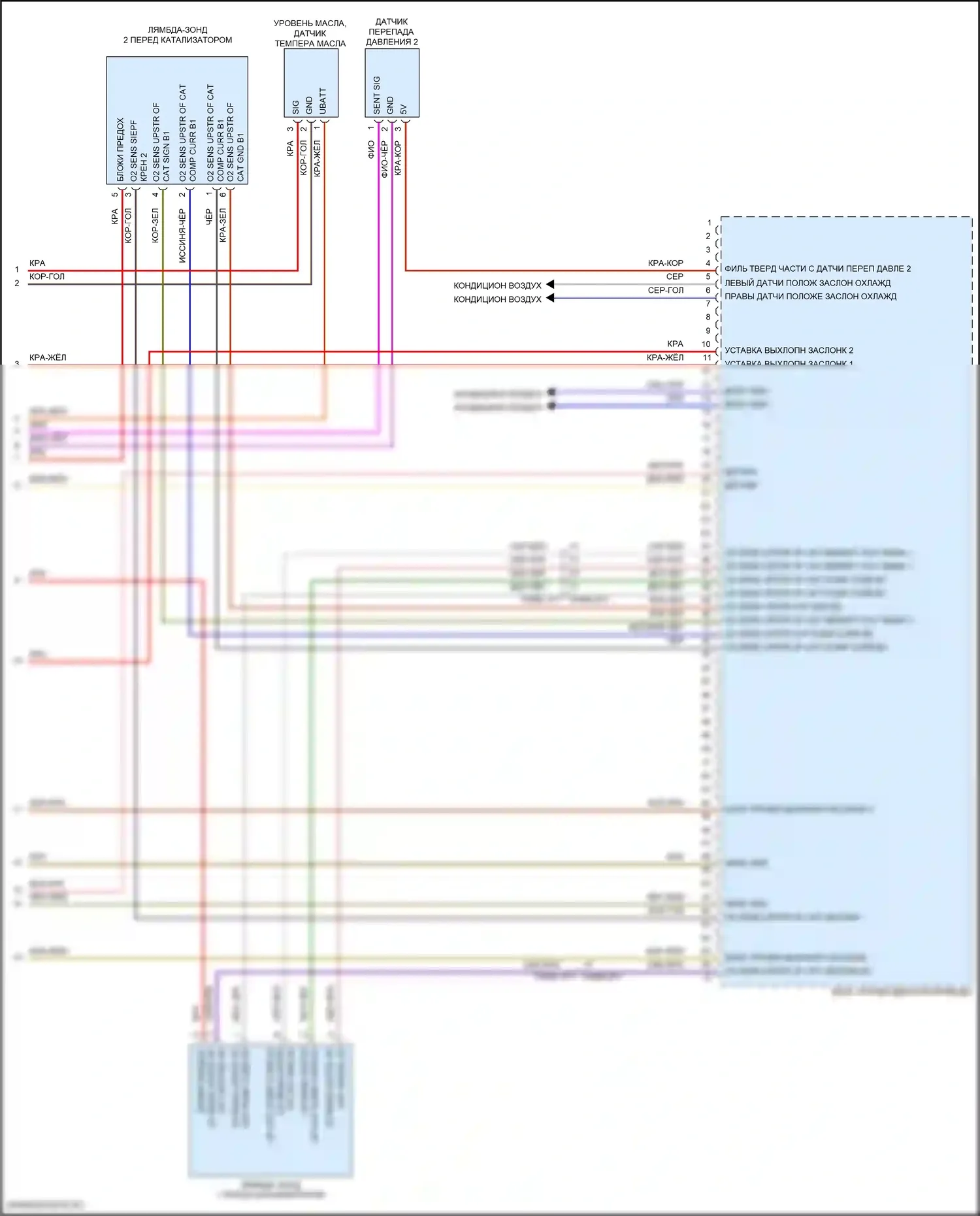 911 GT3 Porsche 992 (2020-2024): Электросхема двигателя 3,0л турбо (9 из 9) 
