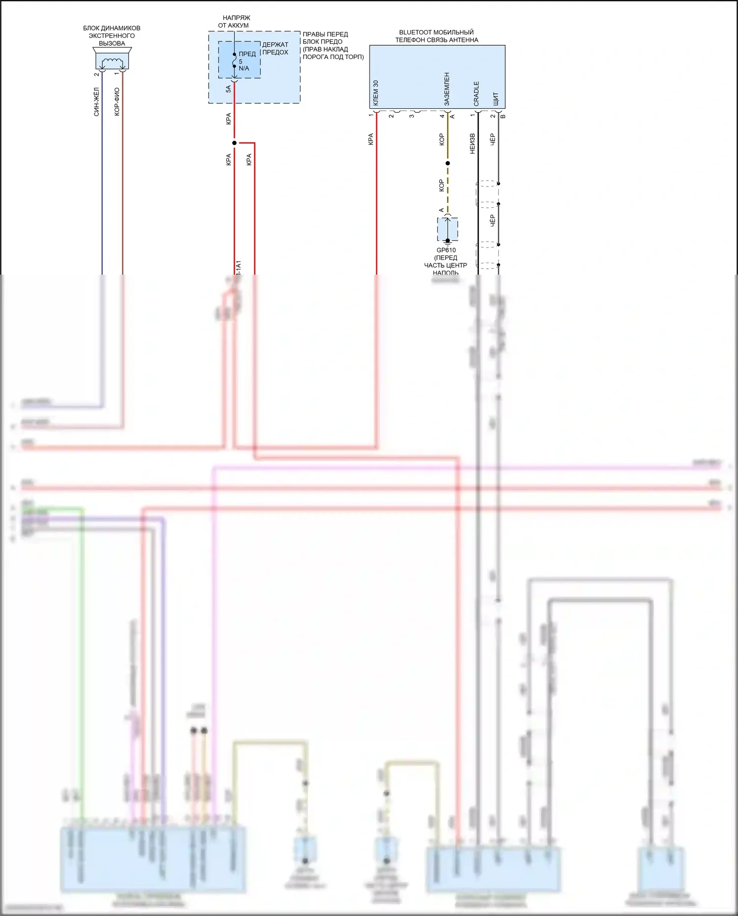 911 GT3 Porsche 992 (2020-2024): Электросхема магнитолы, с bose (3 из 5) 