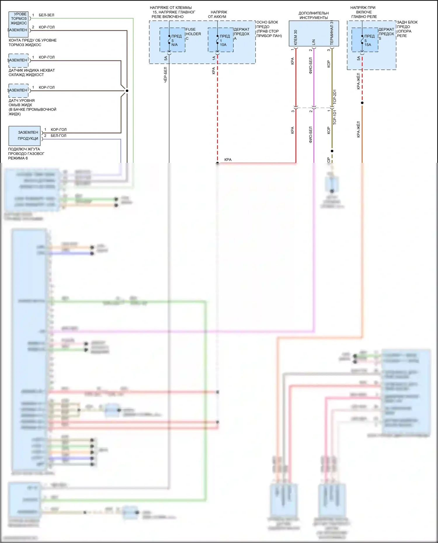 911 GT3 Porsche 992 (2020-2024): Электросхема приборной панели 
