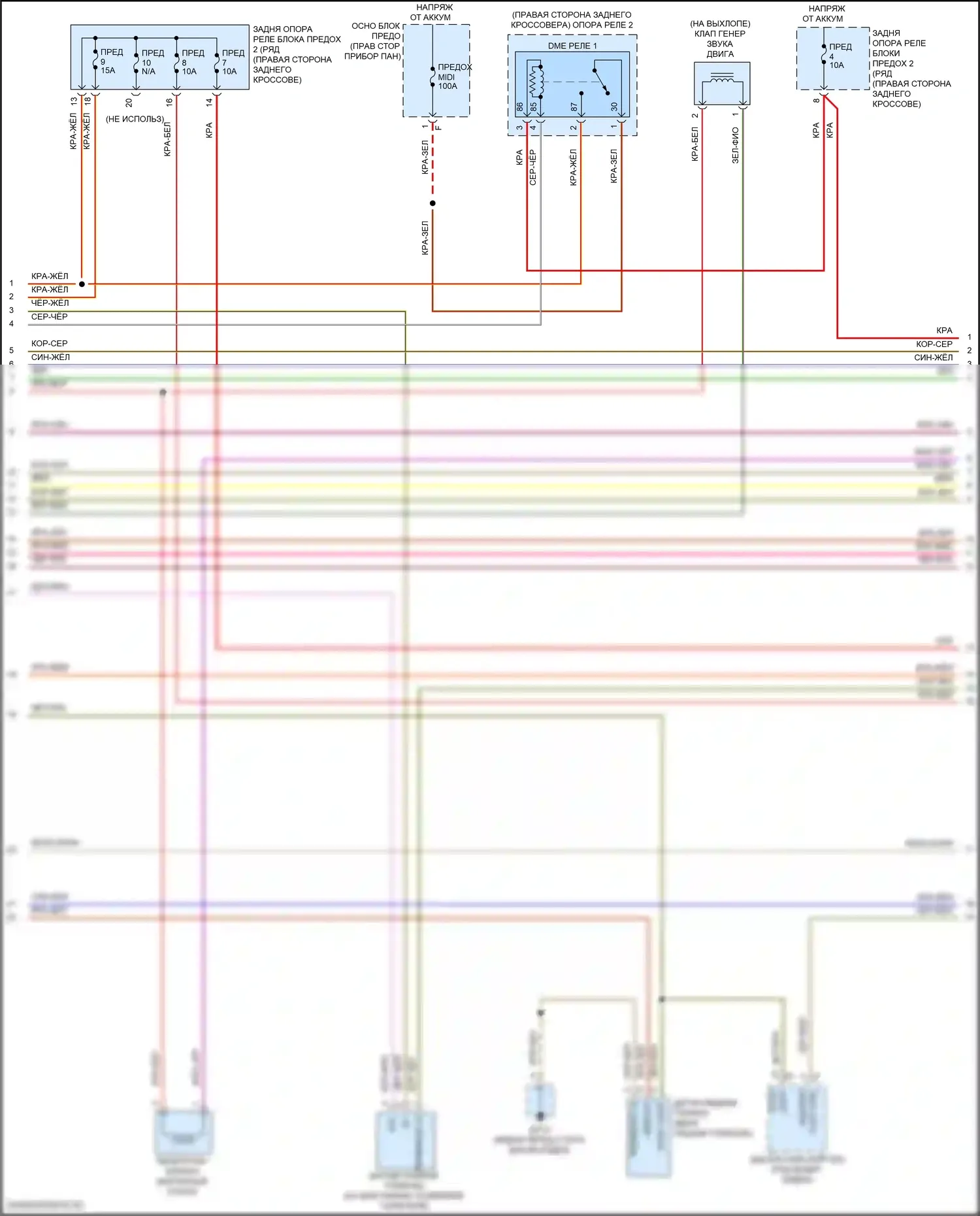911 Targa 4 Porsche 991 рестайлинг (2015-2019): Электросхема двигателя 4.0l (2 из 7) 