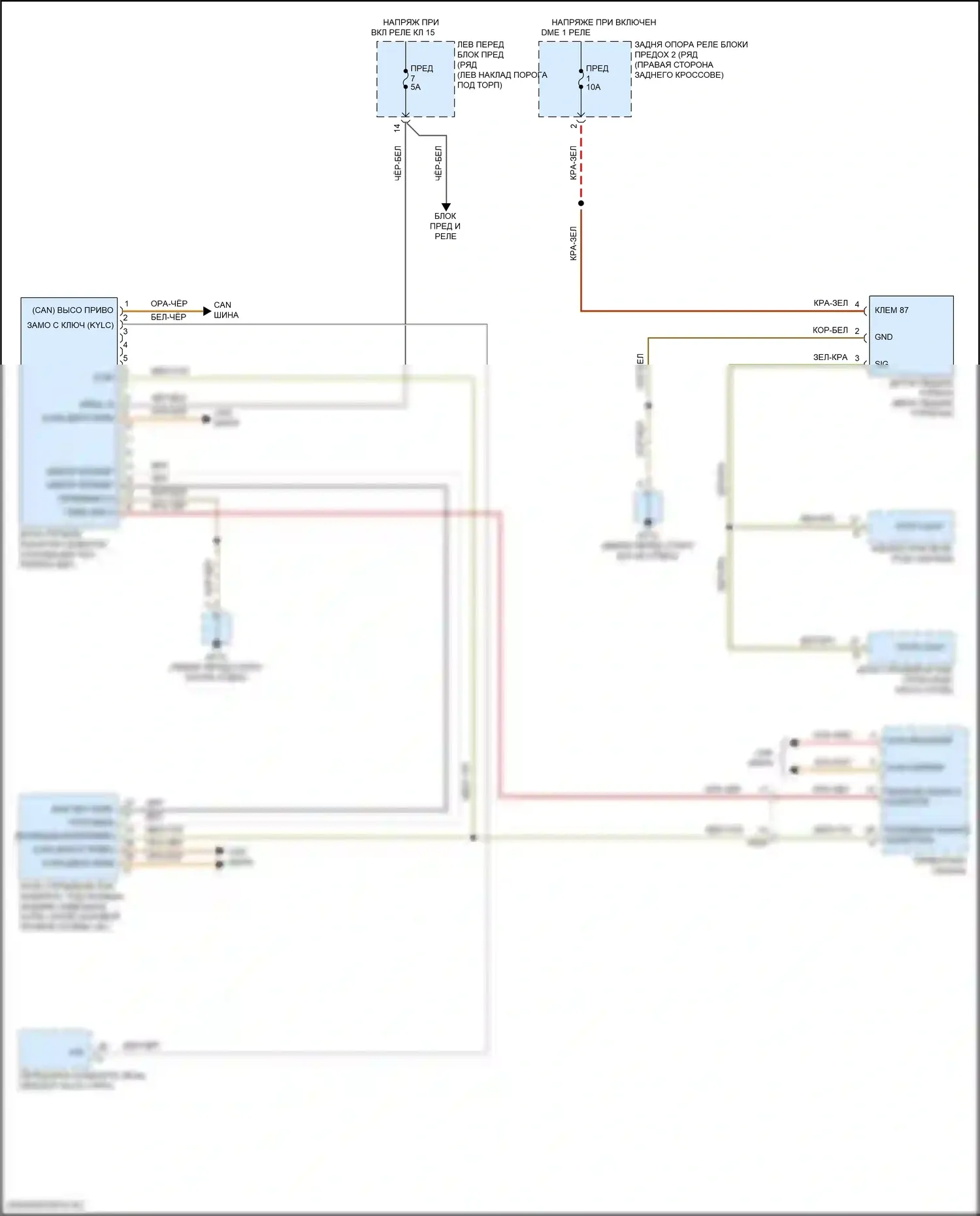 911 Turbo S Porsche 991 рестайлинг (2016-2020): Электросхема блокировки селектора 