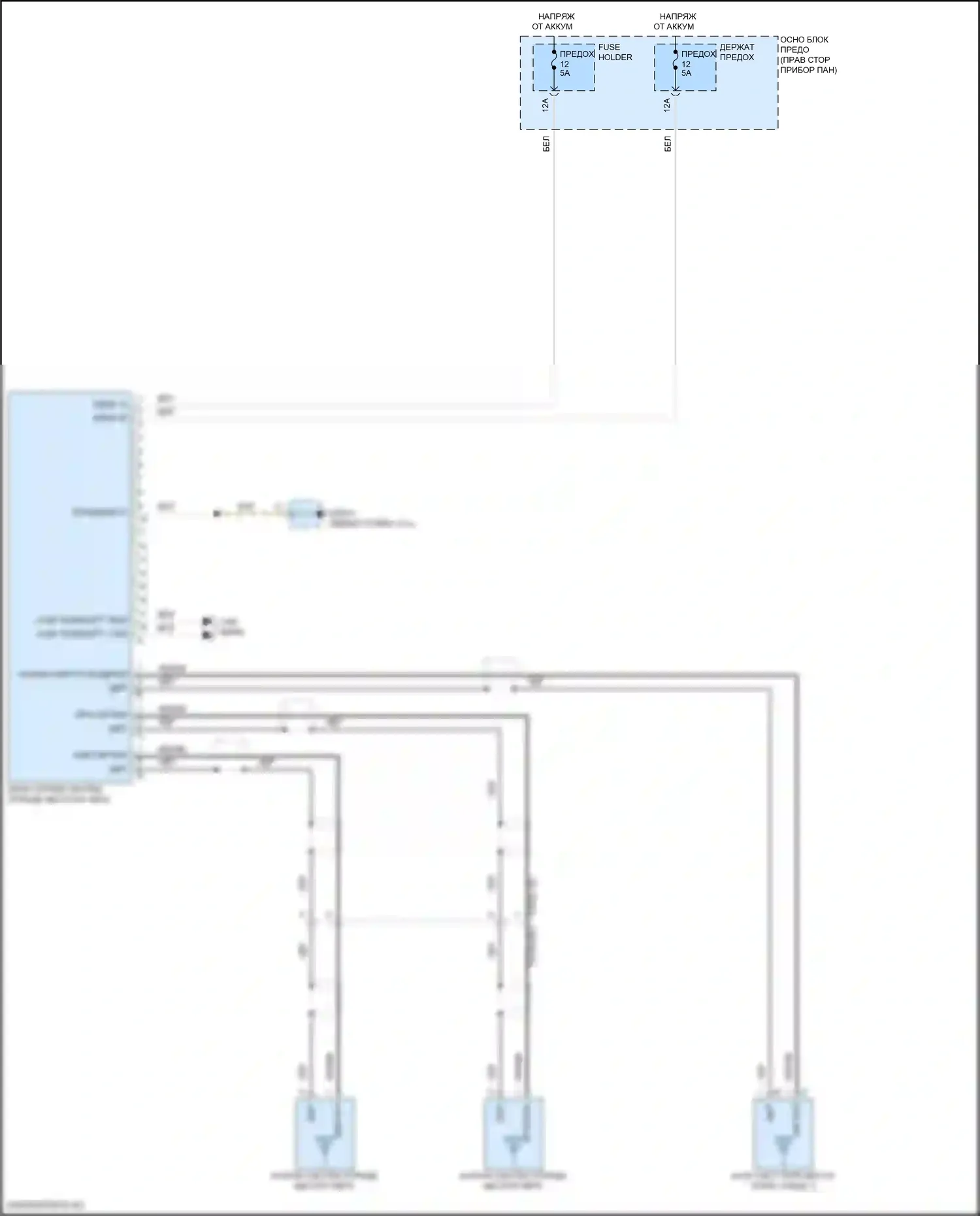 911 Turbo S Porsche 992 (2018-2024): Электросхема системы позиционирования транспортного средства 