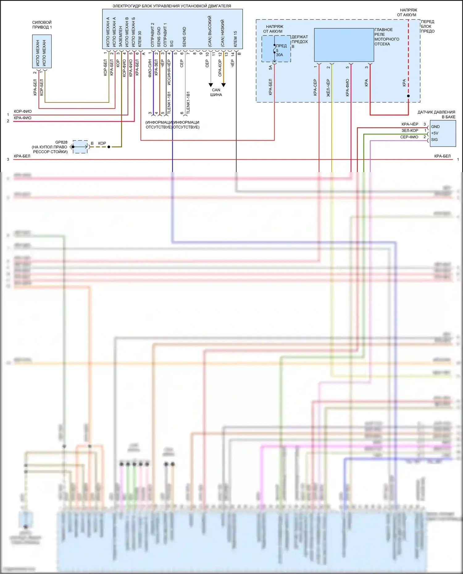 Cayenne Coupe Porsche III рестайлинг (2023-2024): Электросхема двигателя 3,0л турбо (5 из 8) 