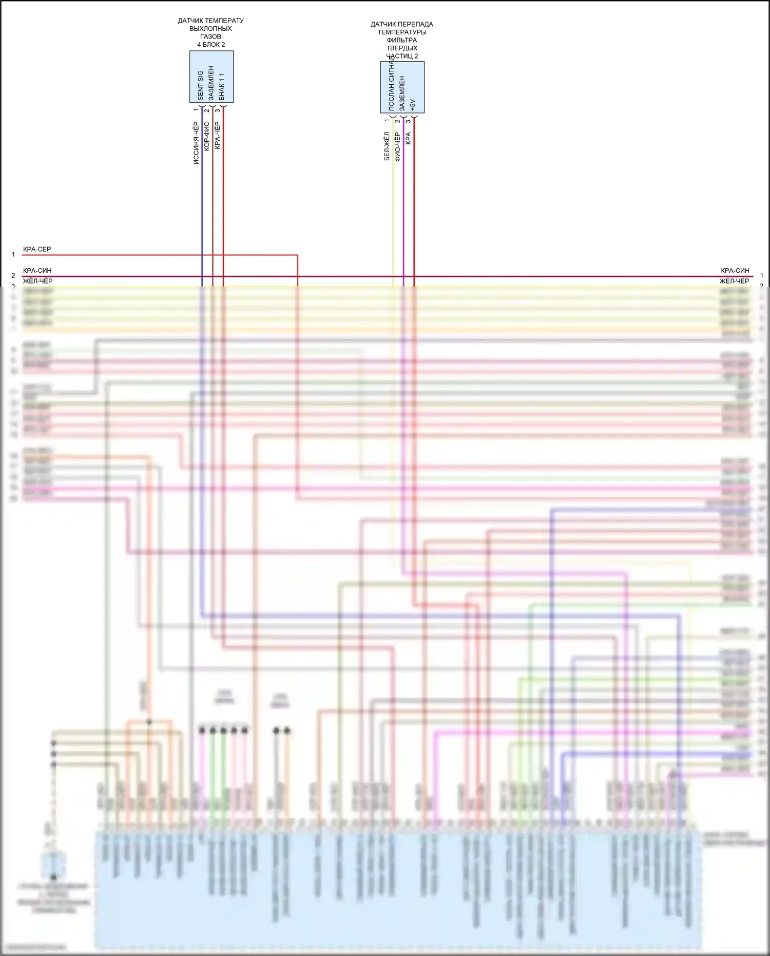 Cayenne Coupe Porsche III (2019-2023): Электросхема двигателя 4.0л турбо (6 из 11) 