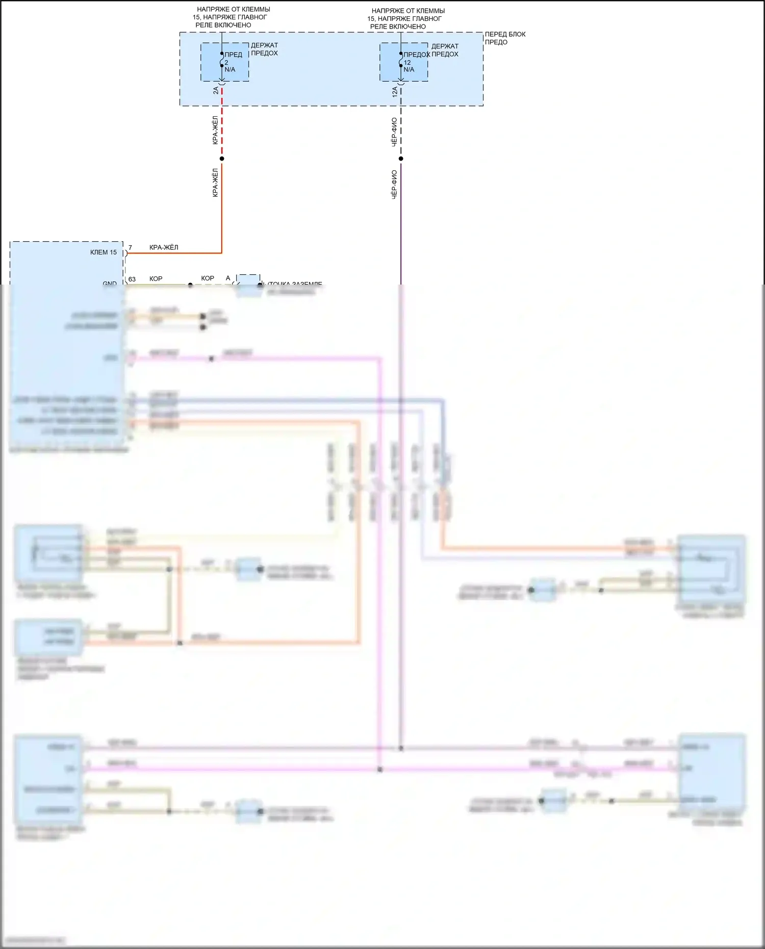 Cayenne Coupe Porsche III (2019-2023): Электросхема сиденья водителя с подогревом 