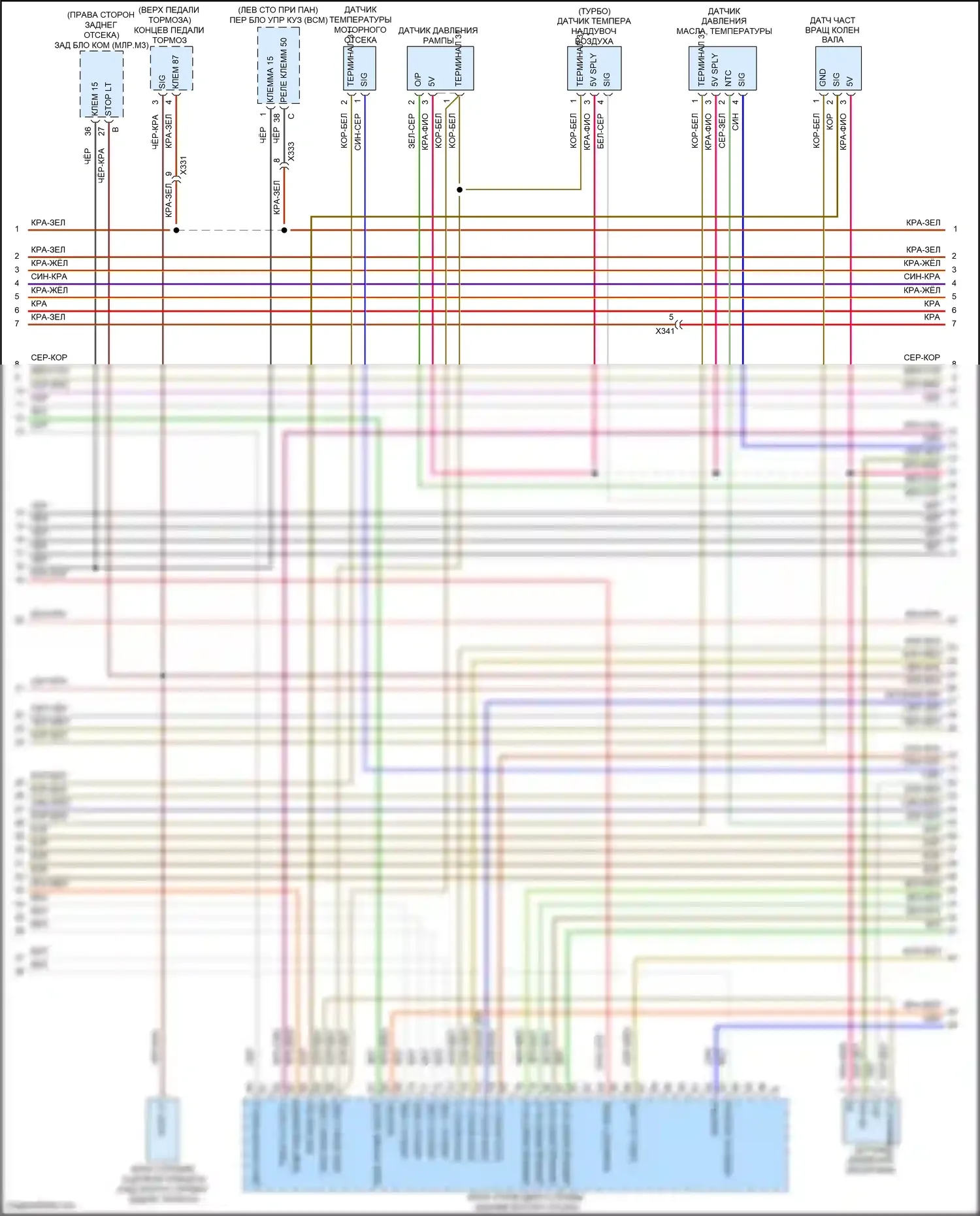 Cayenne GTS Porsche II (2010-2014): Электросхема двигателя 4,8л твин турбо (3 из 5) 