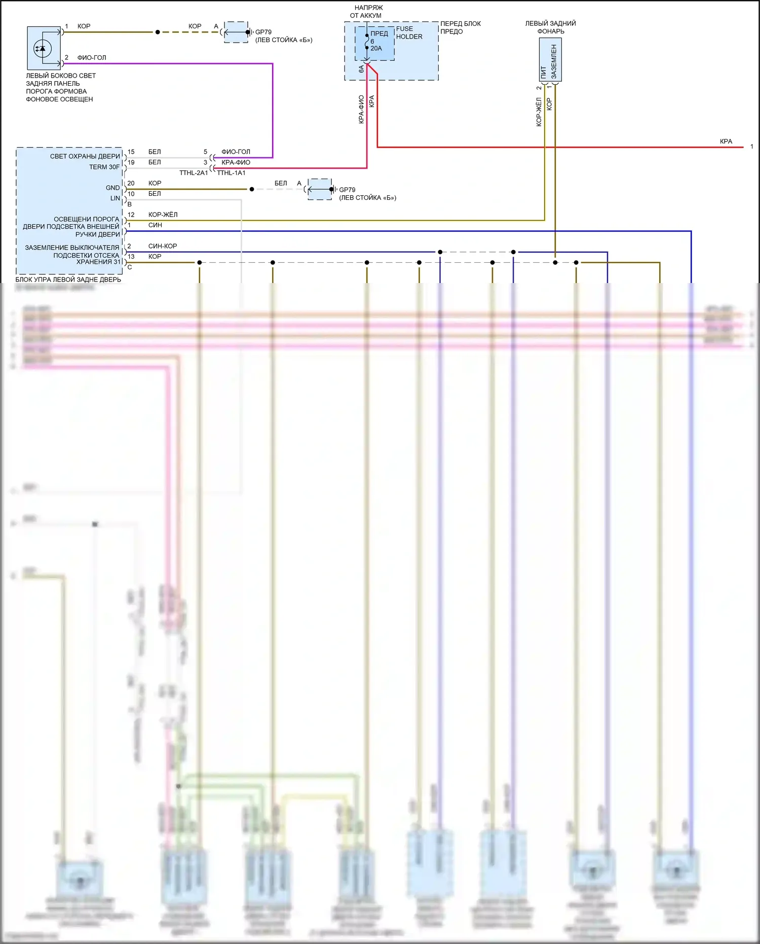 Cayenne S Porsche III рестайлинг (2023-2024): Электросхема освещения салона (6 из 8) 
