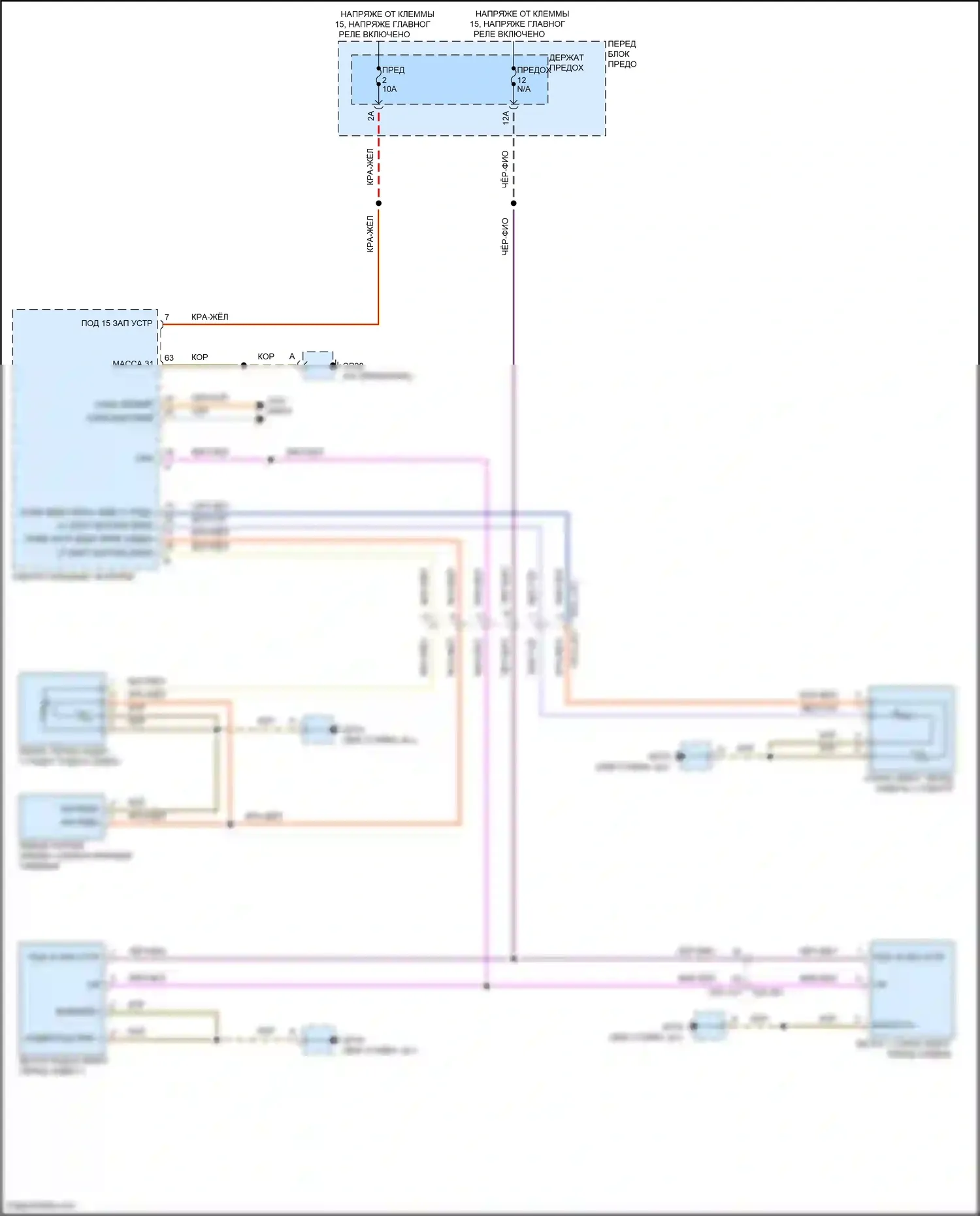 Cayenne S Porsche III рестайлинг (2023-2024): Электросхема сиденья водителя с подогревом 