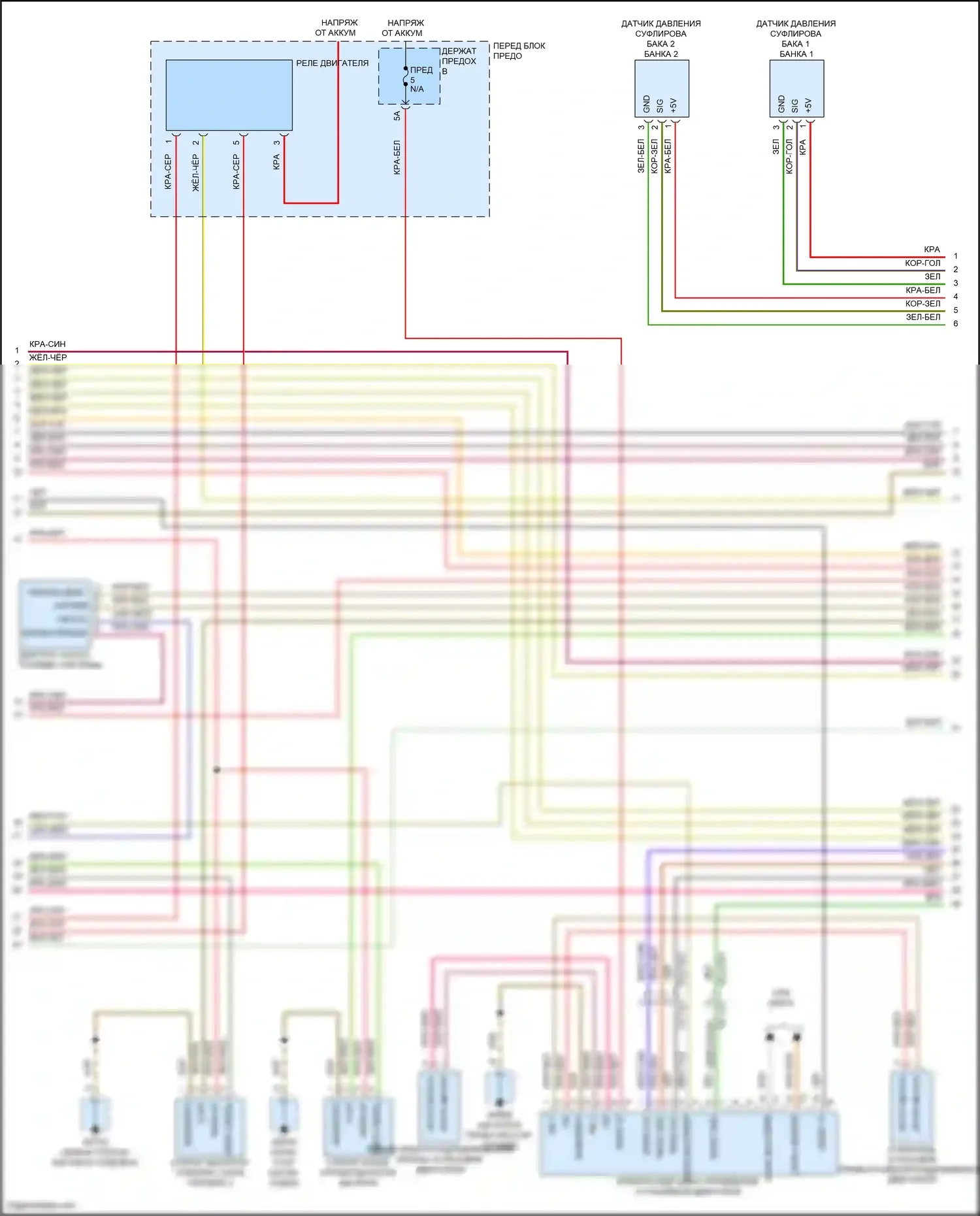 Cayenne S Porsche III (2017-2023): Электросхема двигателя 4.0л турбо (8 из 11) 