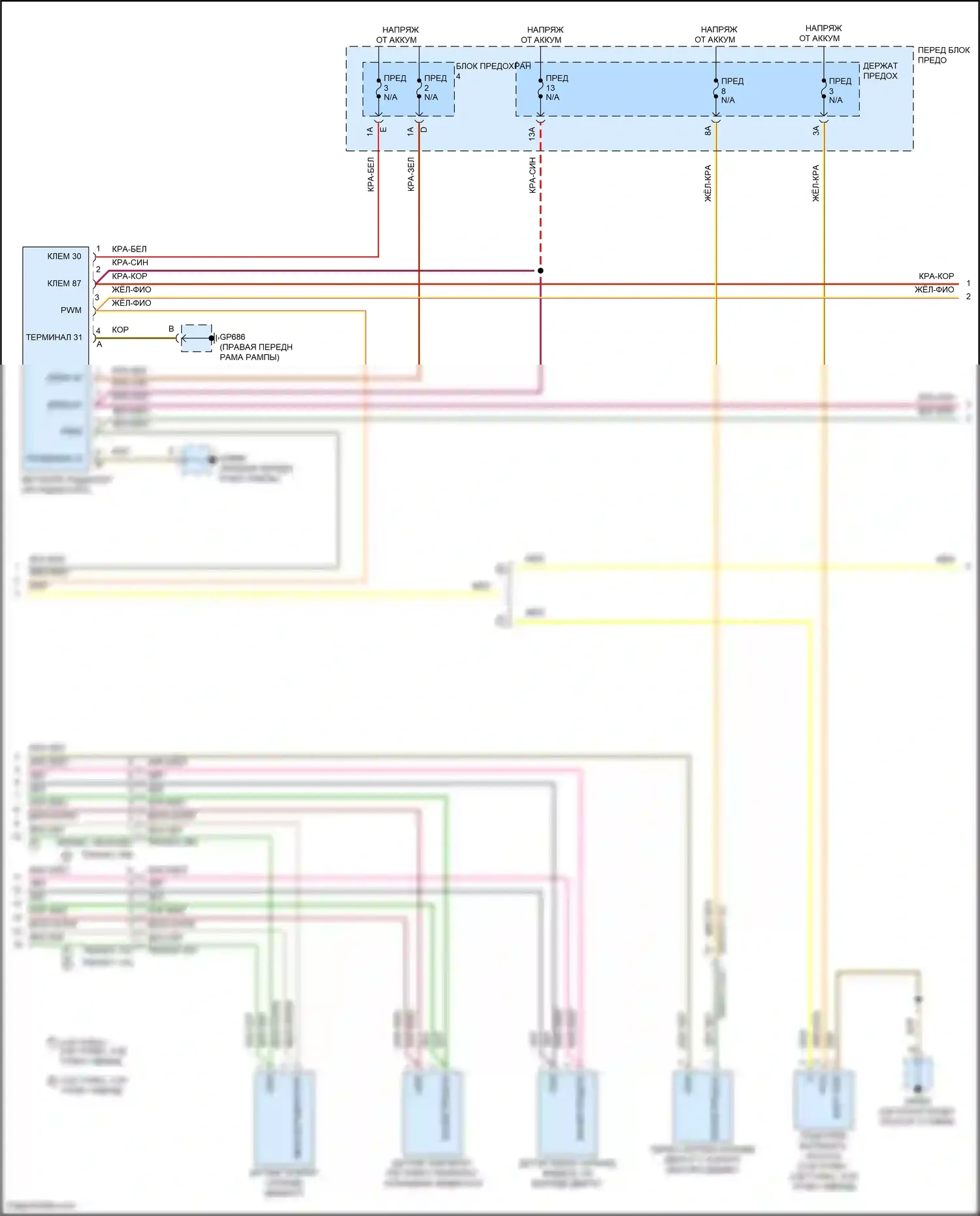 Cayenne S Porsche III (2017-2023): Электросхема климат контроля (7 из 11) 