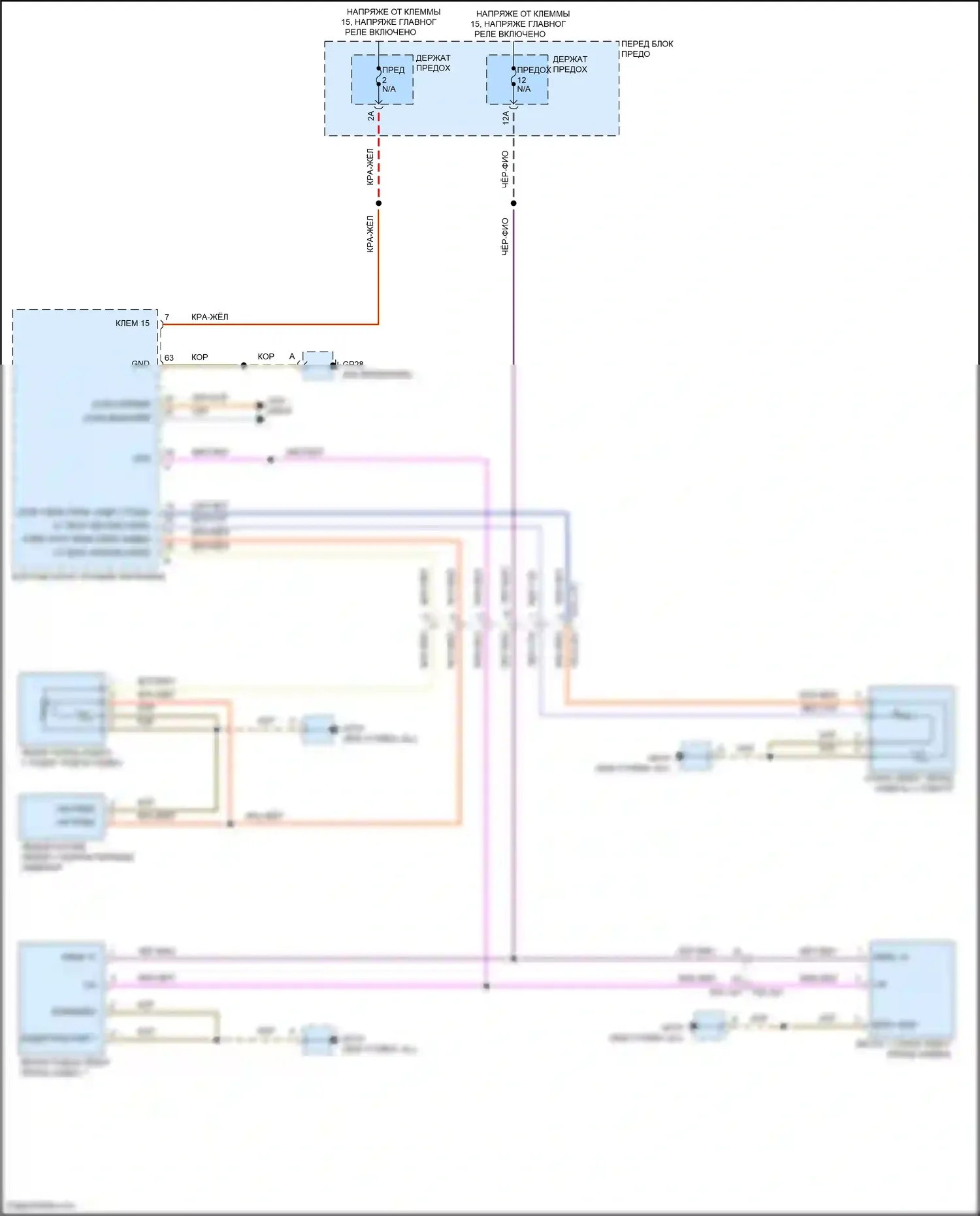 Cayenne S Porsche III (2017-2023): Электросхема сиденья водителя с подогревом 