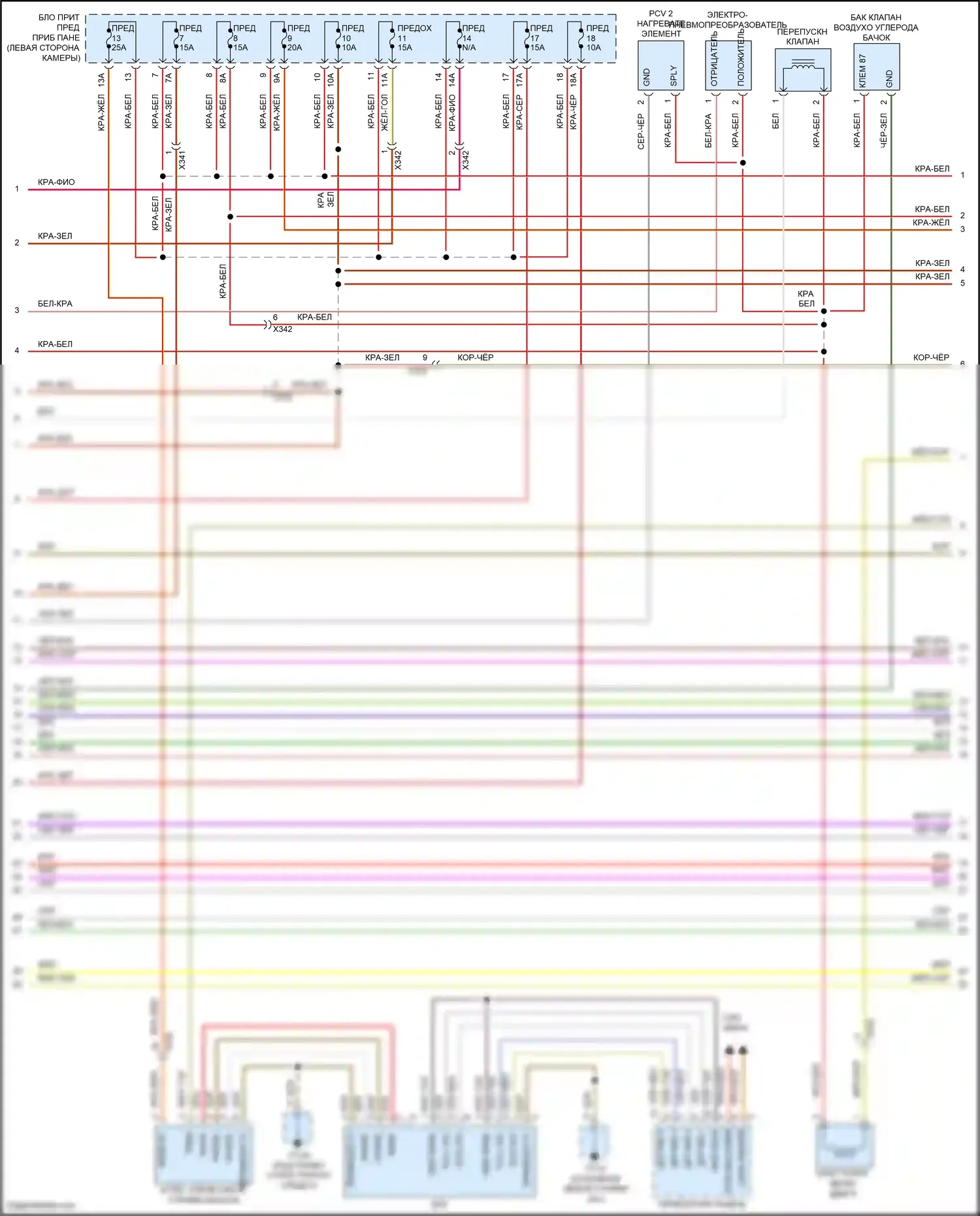 Cayenne Turbo S Porsche 958 рестайлинг (2014-2018): Электросхема двигателя 3,6л турбо (4 из 6) 