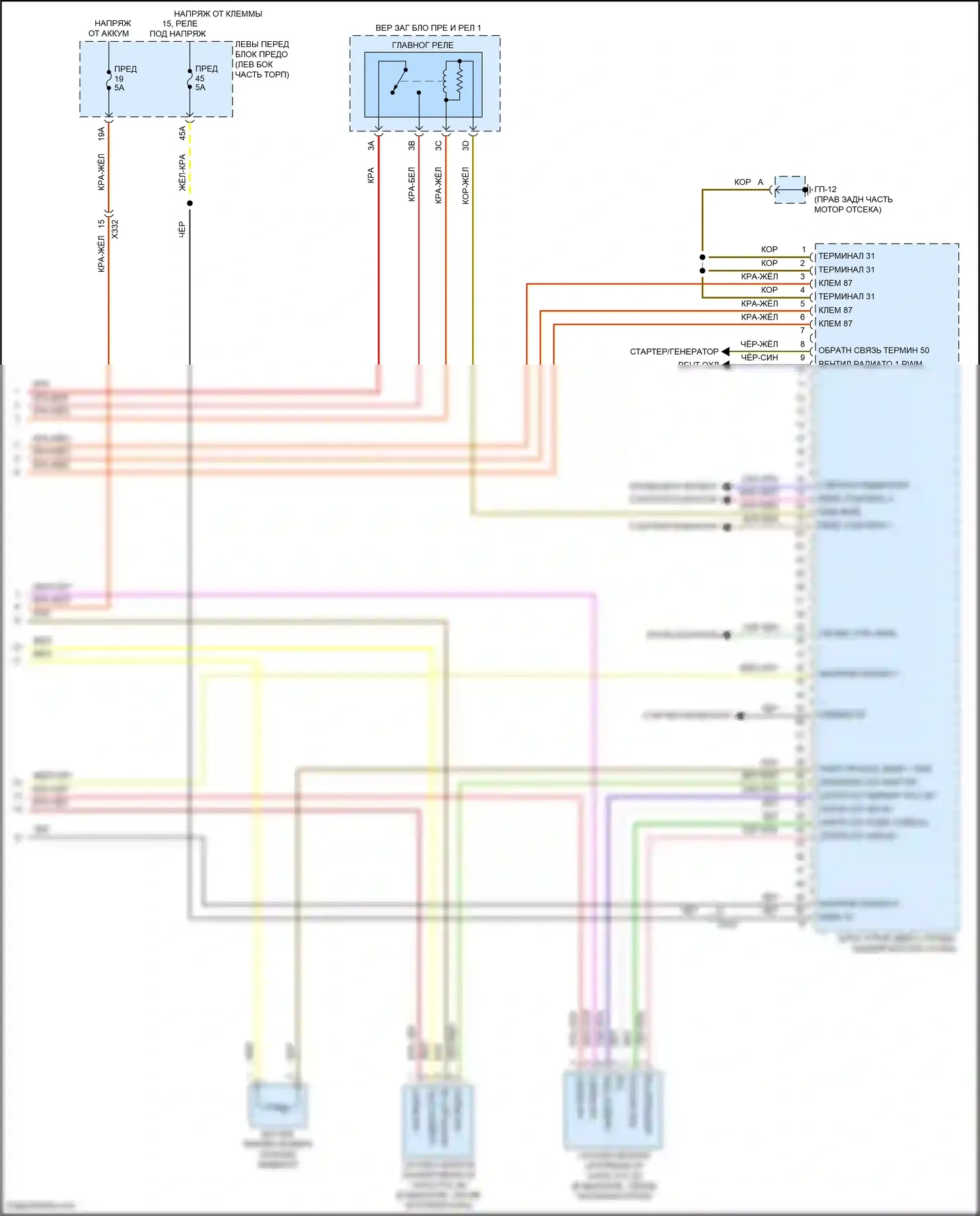 Cayenne Turbo S Porsche 958 рестайлинг (2014-2018): Электросхема двигателя 4,8л турбо (7 из 7) 