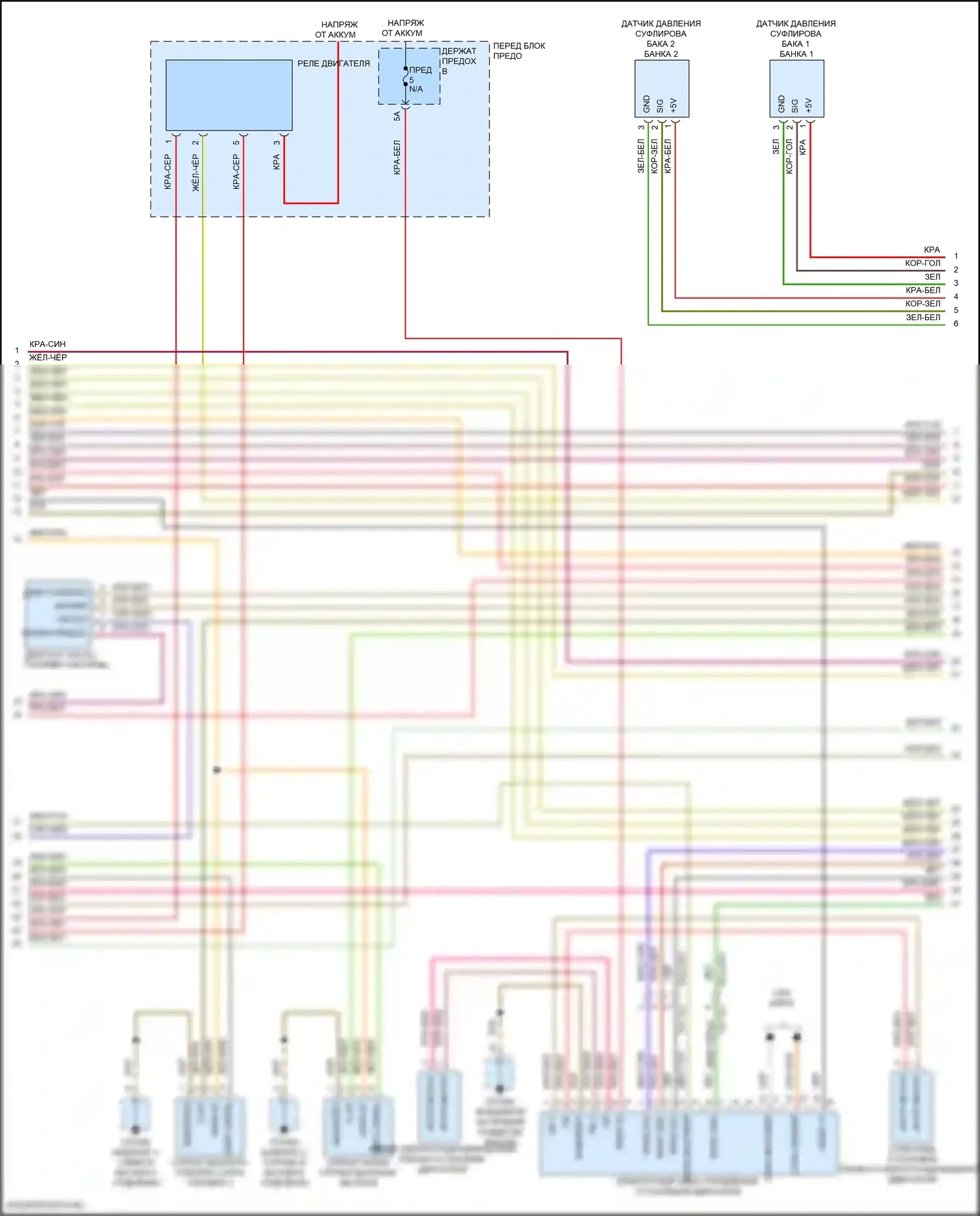 Cayenne Turbo S Porsche III (2018-2023): Электросхема двигателя 4.0л турбо (8 из 11) 
