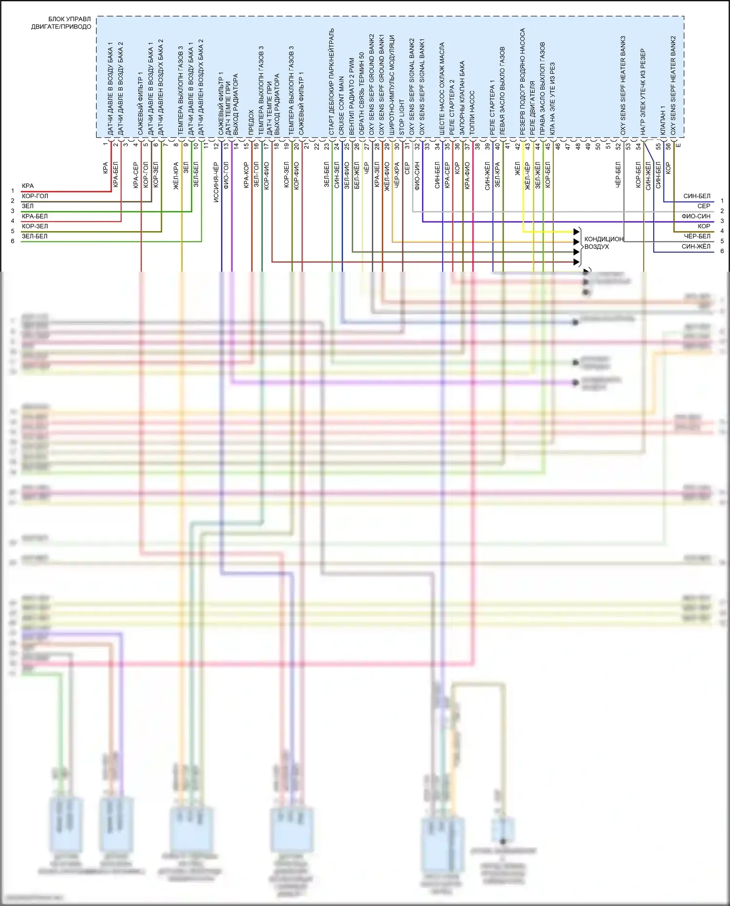 Cayenne Turbo S Porsche III (2018-2023): Электросхема двигателя 4.0л турбо (9 из 11) 