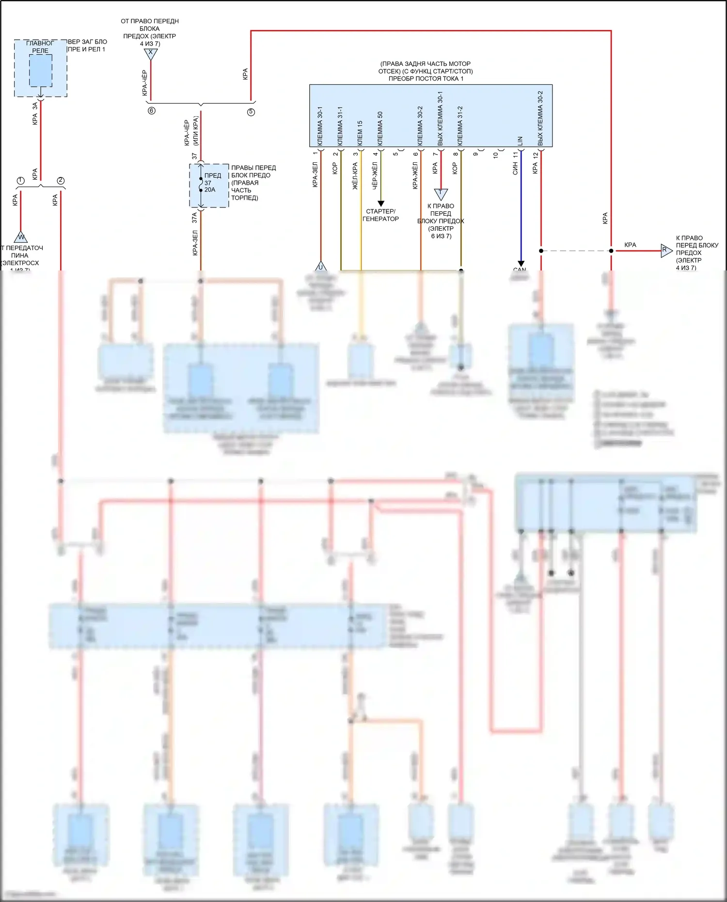 Cayenne Porsche II рестайлинг (2014-2018): Электросхема блока предохранителей реле (2 из 7) 
