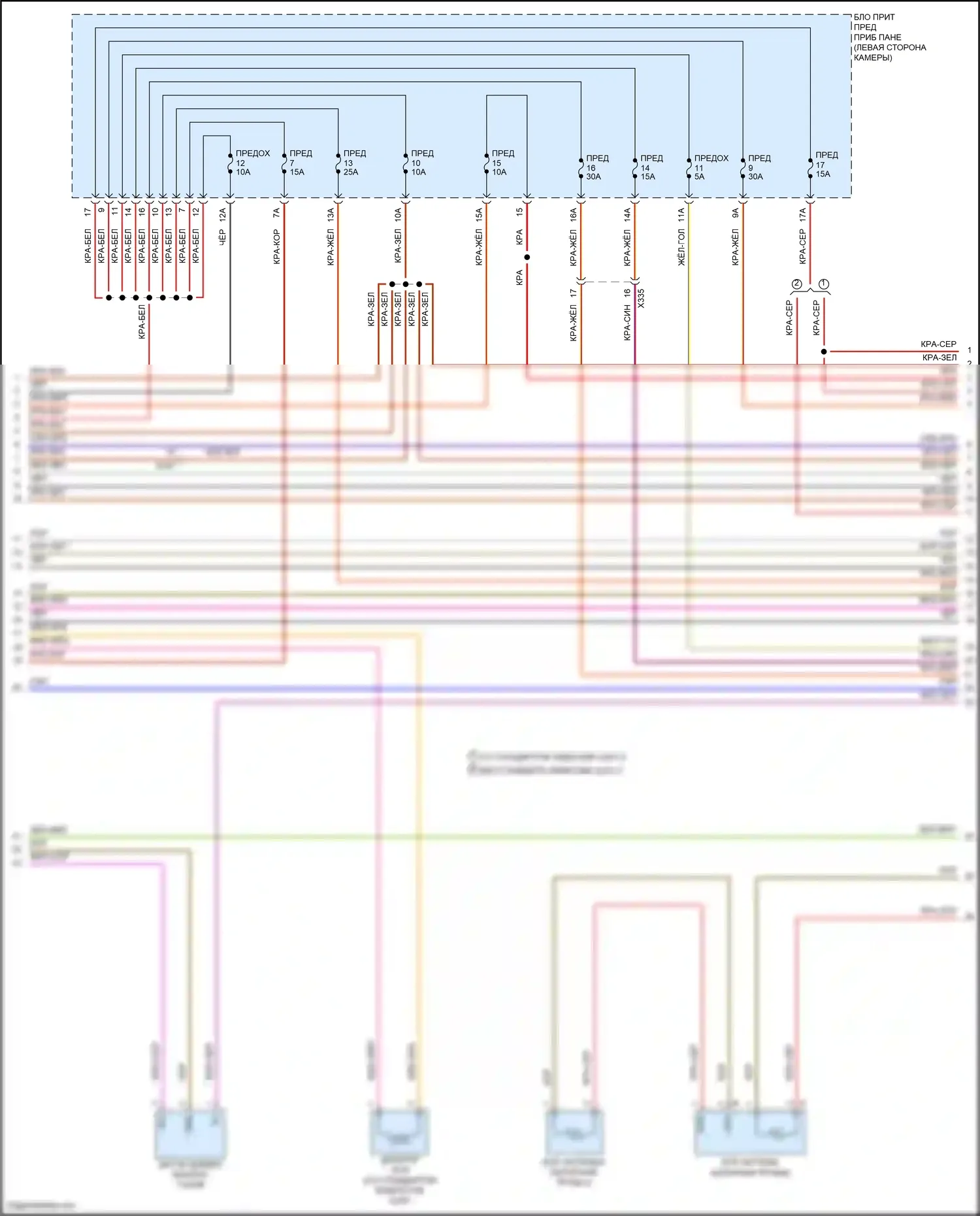 Cayenne Porsche II рестайлинг (2014-2018): Электросхема двигателя 3.0л дизель (5 из 8) 