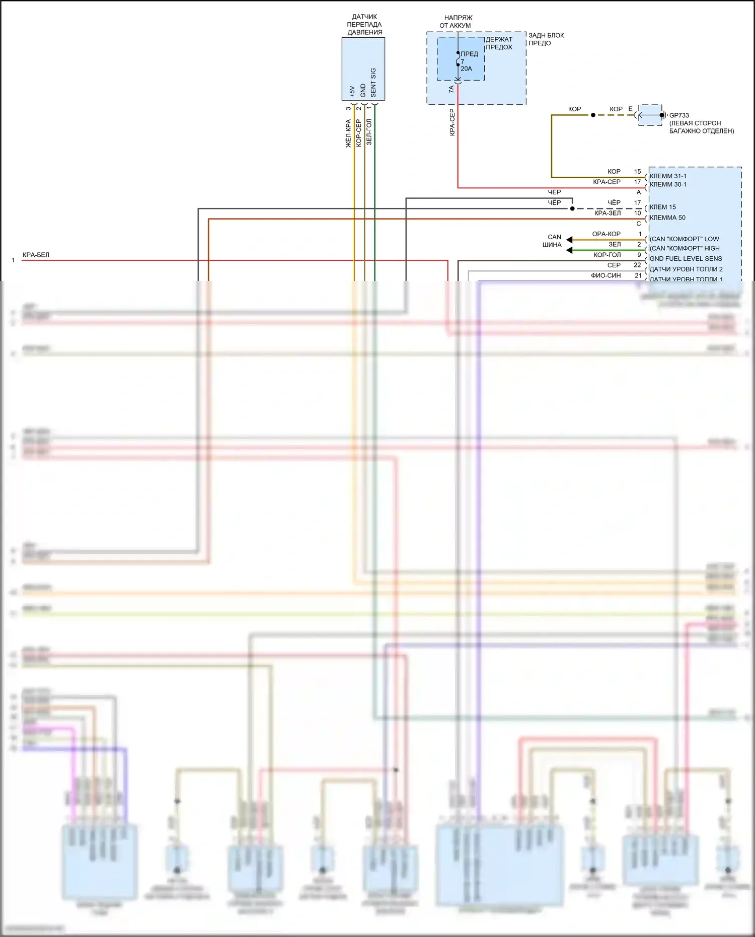 Cayenne Porsche III рестайлинг (2023-2024): Электросхема двигателя 3,0л турбо (6 из 8) 