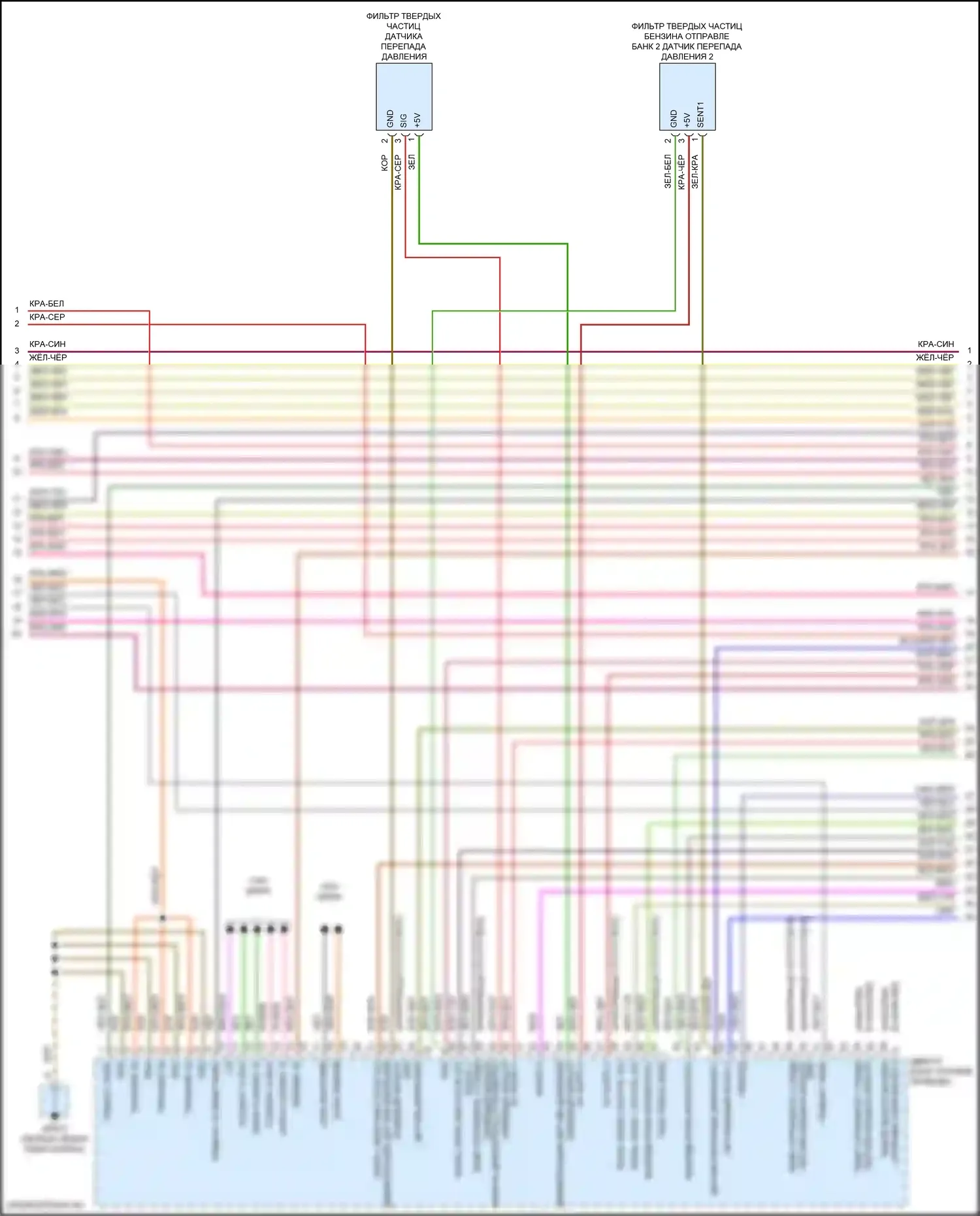 Cayenne Porsche III рестайлинг (2023-2024): Электросхема двигателя 4.0л турбо, ea825 (6 из 11) 