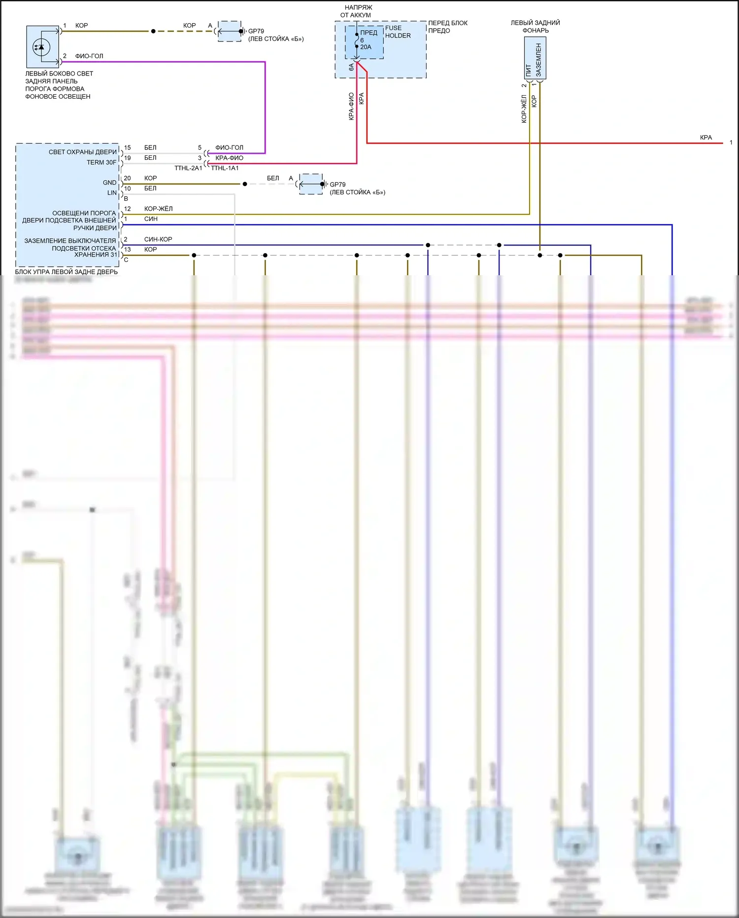 Cayenne Porsche III рестайлинг (2023-2024): Электросхема освещения салона (6 из 8) 