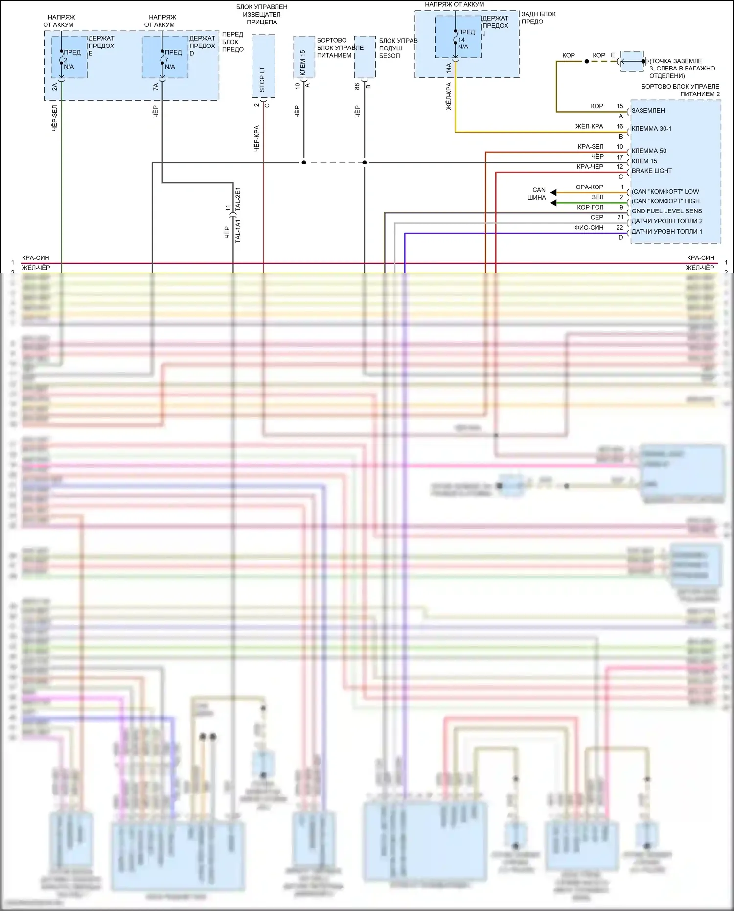 Cayenne Porsche III (2017-2023): Электросхема двигателя 4.0l turbo hybrid (7 из 11) 