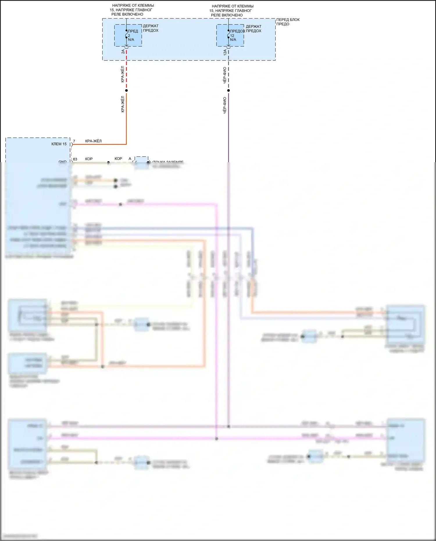 Cayenne Porsche III (2017-2023): Электросхема сиденья водителя с подогревом 