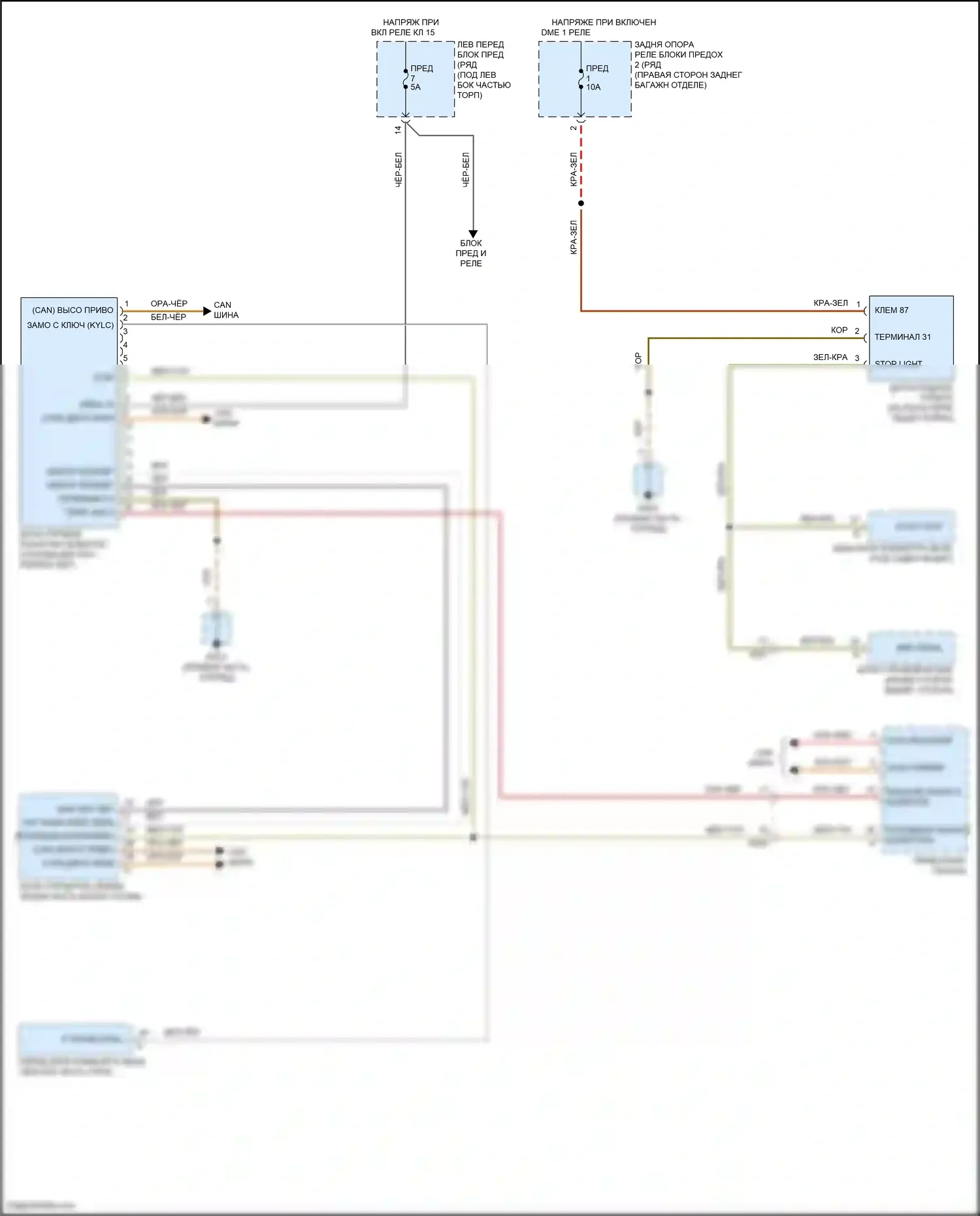 Cayman GT4 Porsche 981 (2015-2016): Электросхема блокировки селектора 