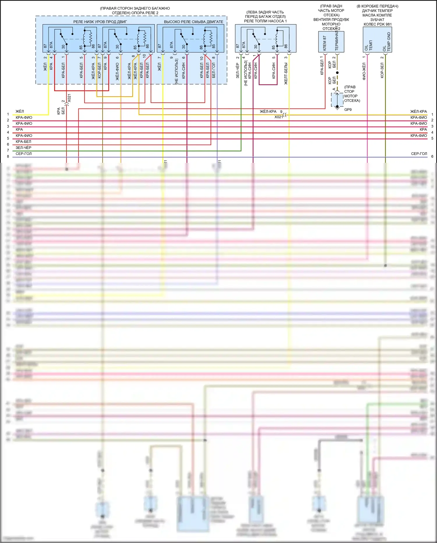 Cayman GT4 Porsche 981 (2015-2016): Электросхема двигателя 2.7л (4 из 6) 