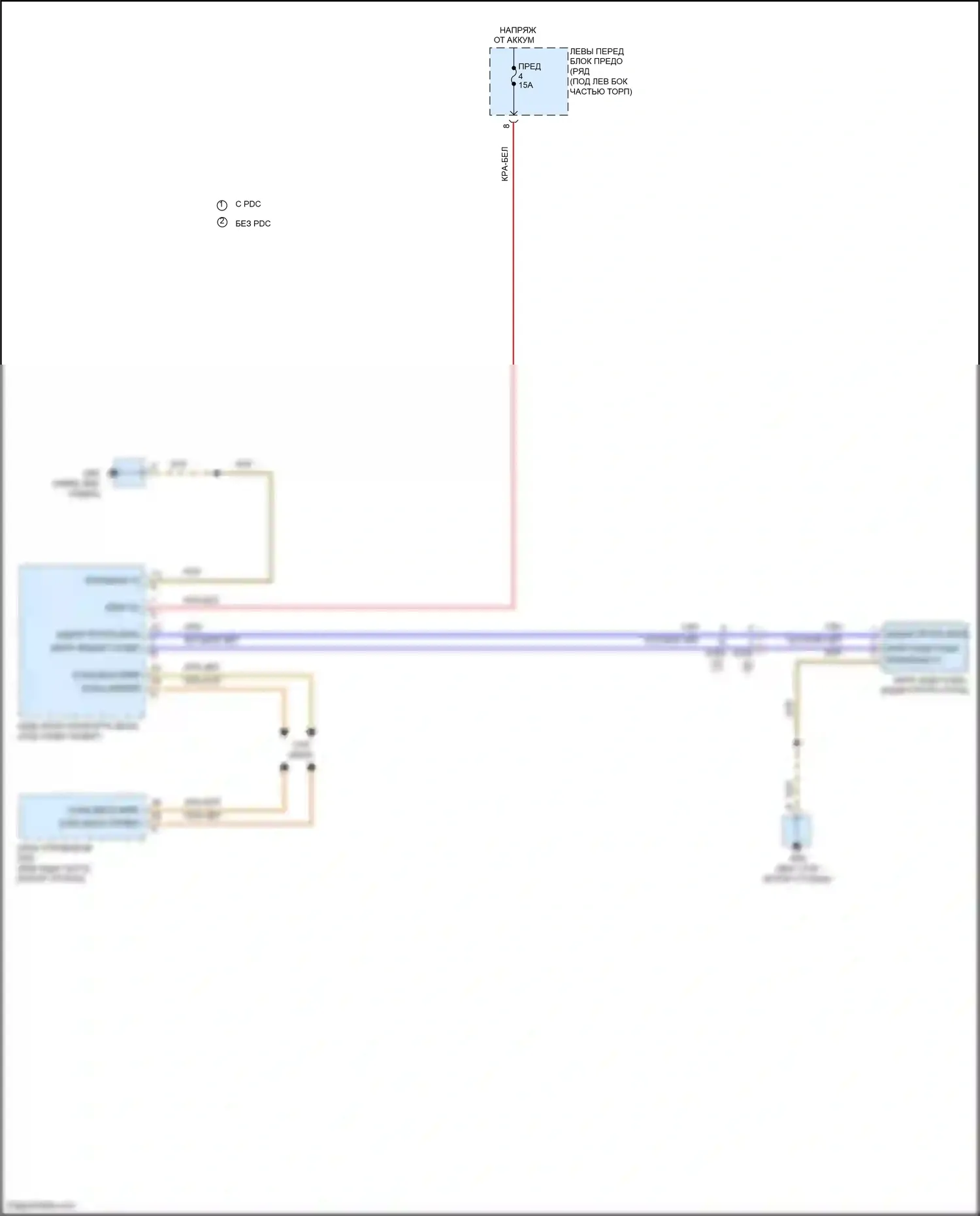 Cayman GT4 Porsche 981 (2015-2016): Электросхема фонарей заднего хода 