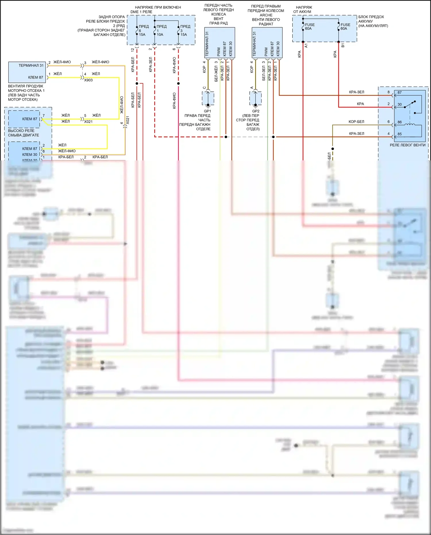Cayman GT4 Porsche 981 (2015-2016): Электросхема ручного кондиционера (3 из 3) 