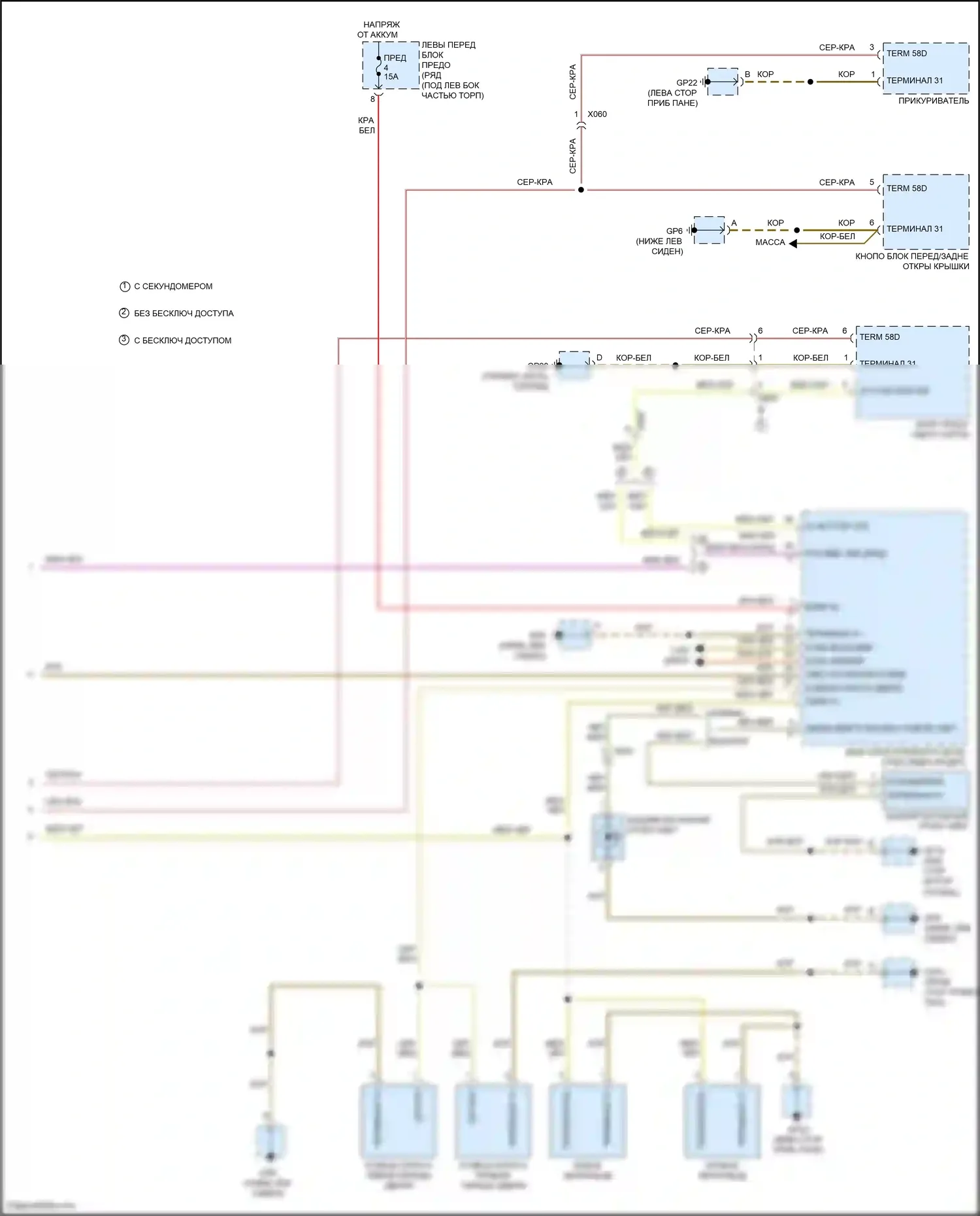 Cayman GT4 Porsche 981 (2015-2016): Электросхема освещения салона (4 из 4) 