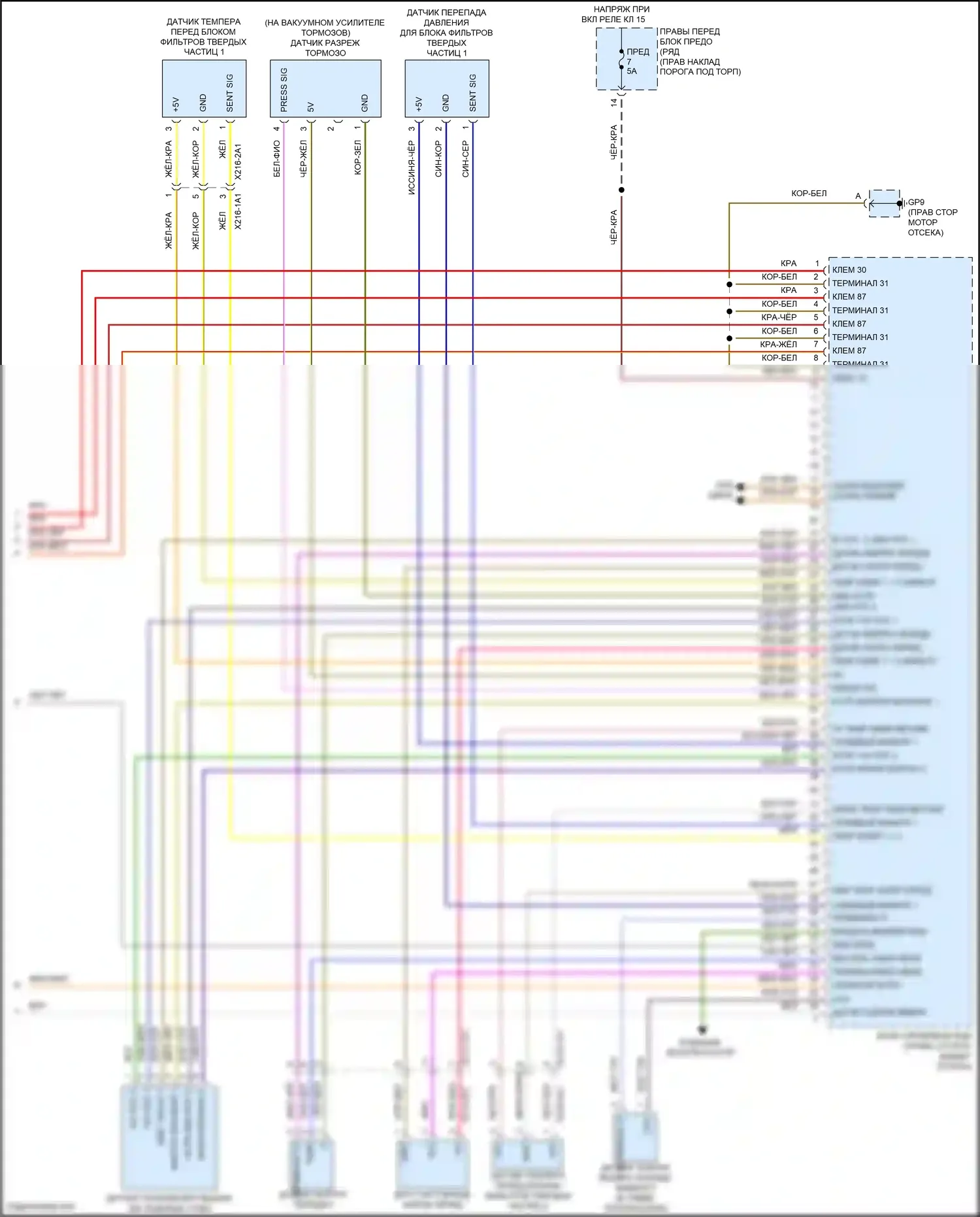 Cayman GT4 Porsche 982 (2019-2024): Электросхема двигателя 4.0l (8 из 8) 