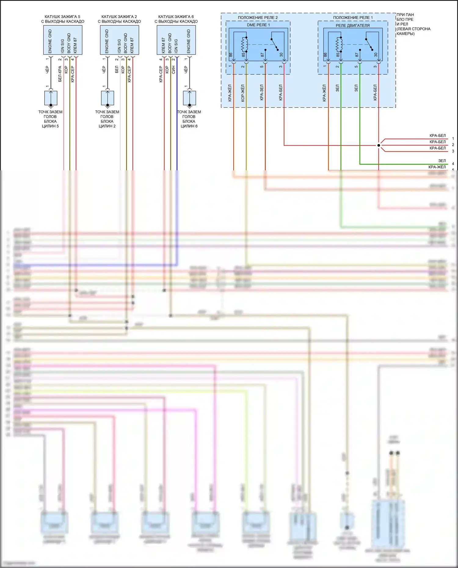 Macan GTS Porsche I рестайлинг 2 (2021-2024): Электросхема двигателя 2.9л турбо (4 из 9) 