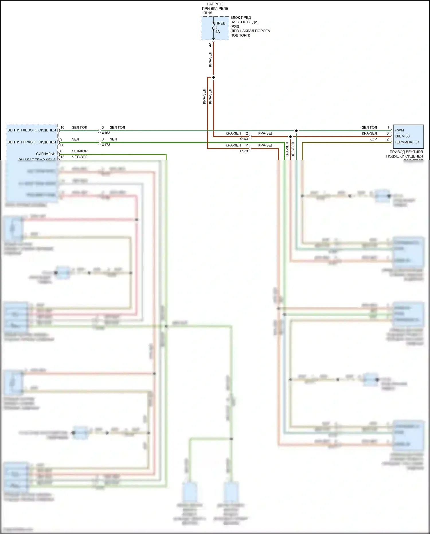 Macan GTS Porsche I рестайлинг 2 (2021-2024): Электросхема отопителя переднего сиденья 