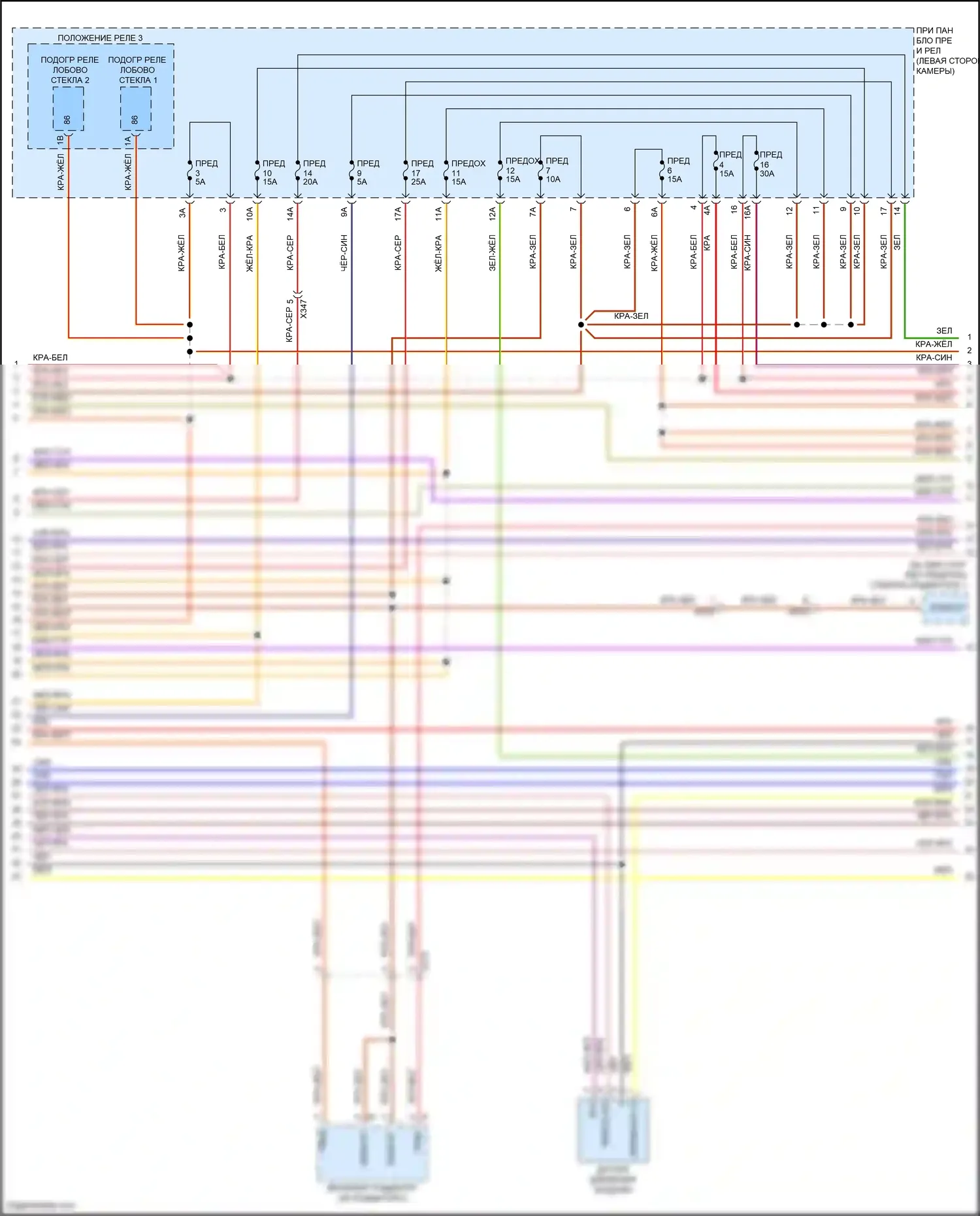 Macan GTS Porsche I рестайлинг (2018-2021): Электросхема двигателя 2.0л турбо (7 из 8) 