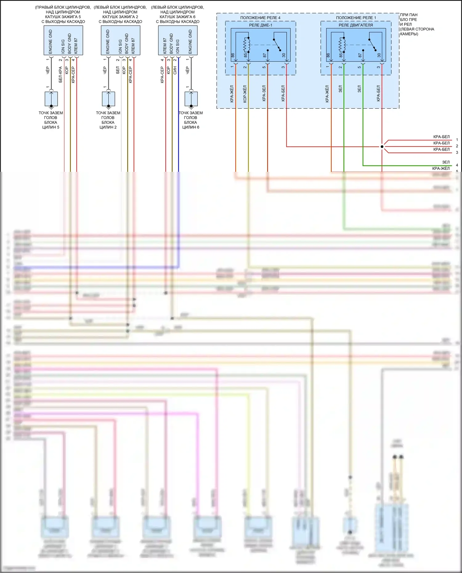 Macan GTS Porsche I рестайлинг (2018-2021): Электросхема двигателя 2.9л турбо (4 из 9) 