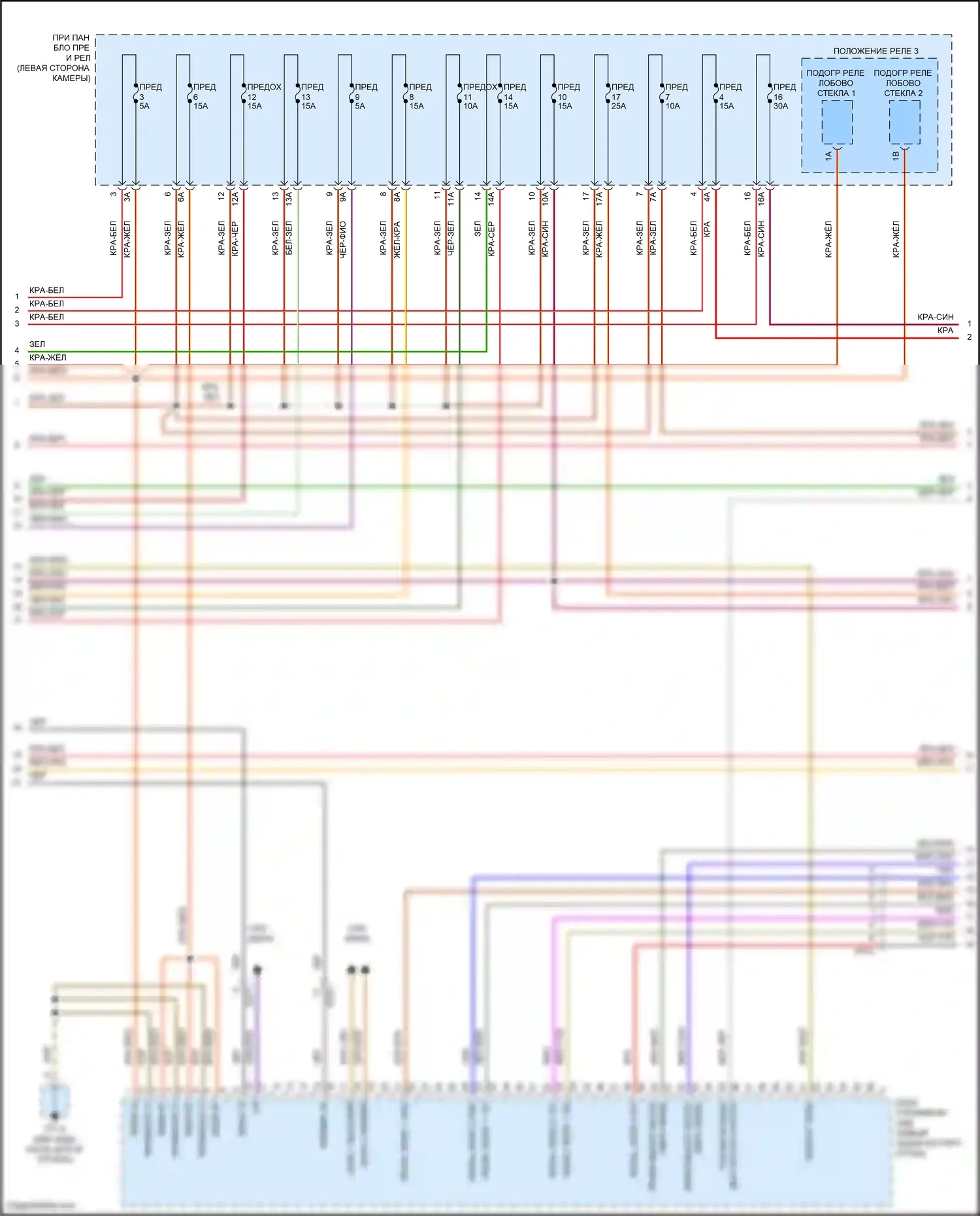 Macan GTS Porsche I рестайлинг (2018-2021): Электросхема двигателя 3,0л турбо (5 из 9) 