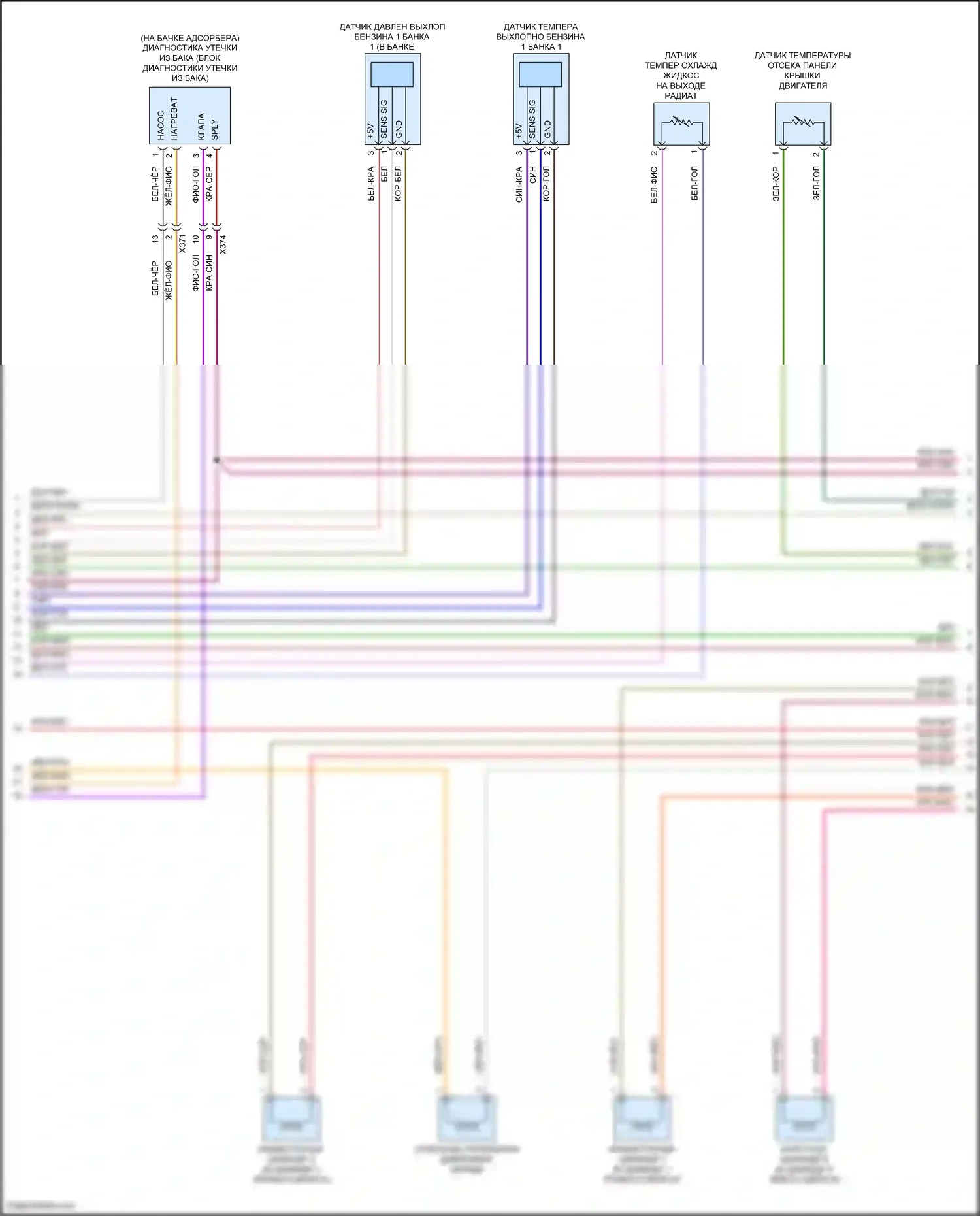 Macan GTS Porsche I рестайлинг (2018-2021): Электросхема двигателя 3,0л турбо (8 из 9) 