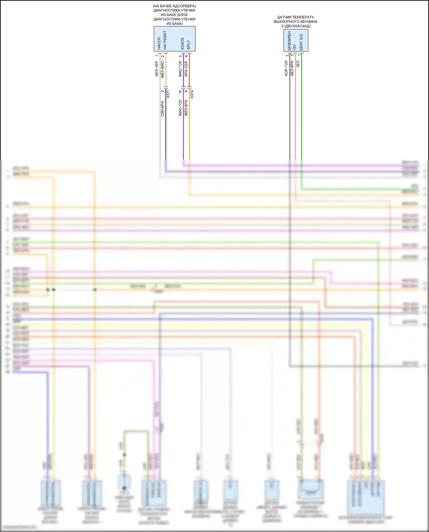 Macan S Porsche I рестайлинг 2 (2021-2024): Электросхема двигателя 2.0л турбо (5 из 8) 