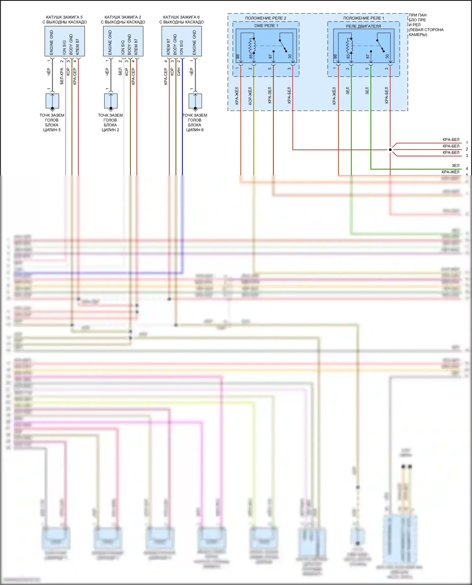 Macan S Porsche I рестайлинг 2 (2021-2024): Электросхема двигателя 2.9л турбо (4 из 9) 