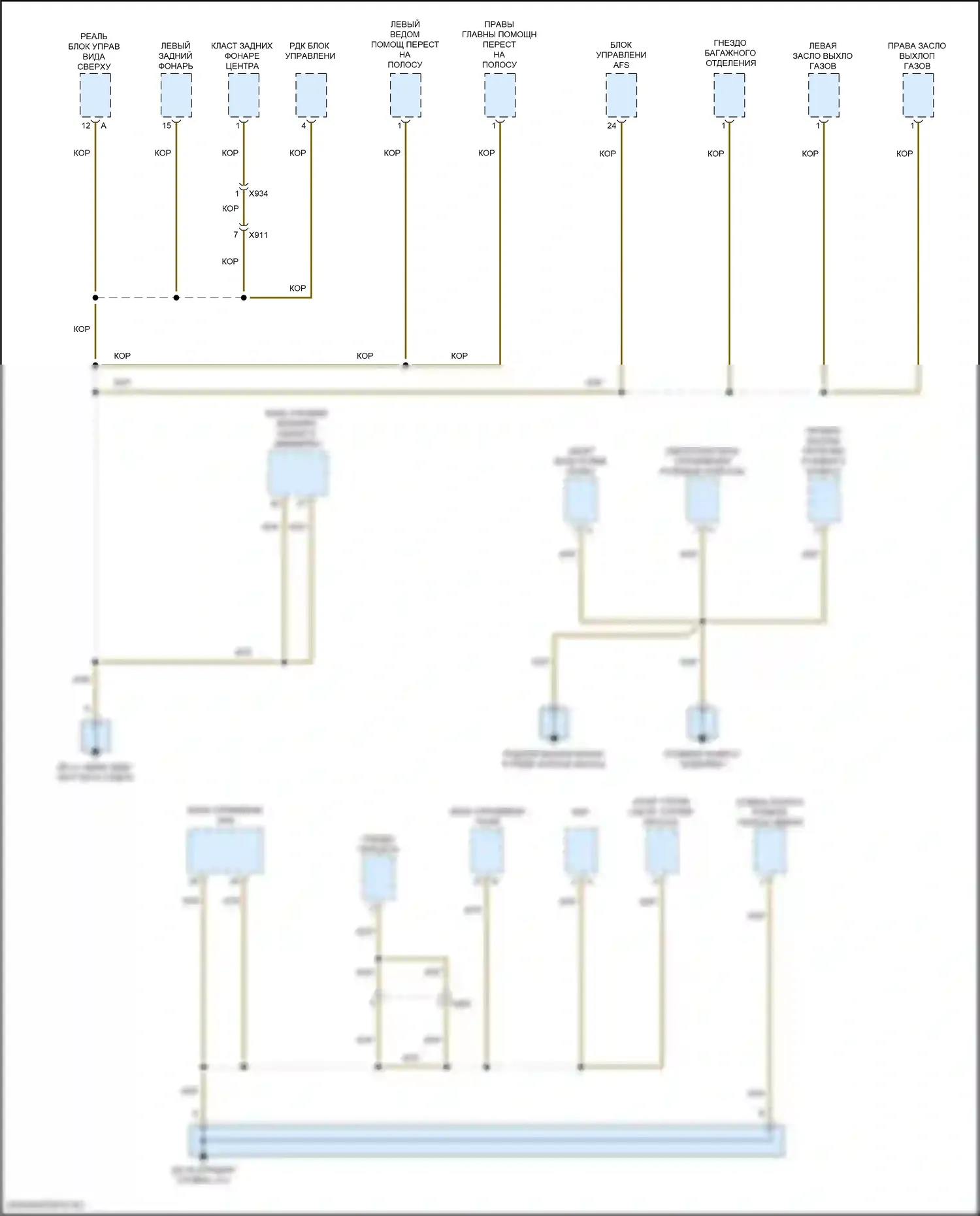 Macan S Porsche I рестайлинг 2 (2021-2024): Электросхема разводки массы (5 из 7) 
