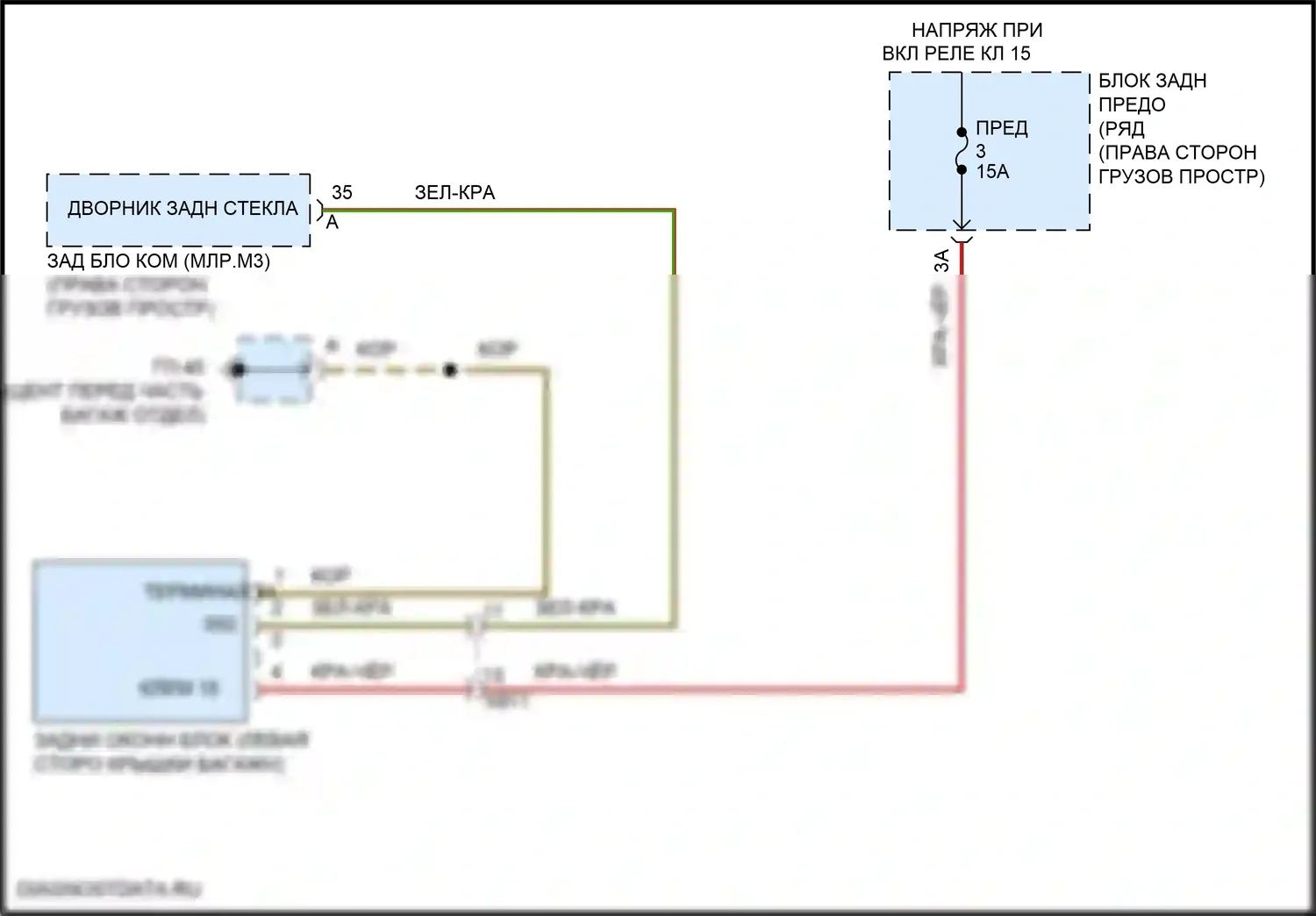Macan S Porsche I рестайлинг (2018-2021): Электросхема заднего дворника 