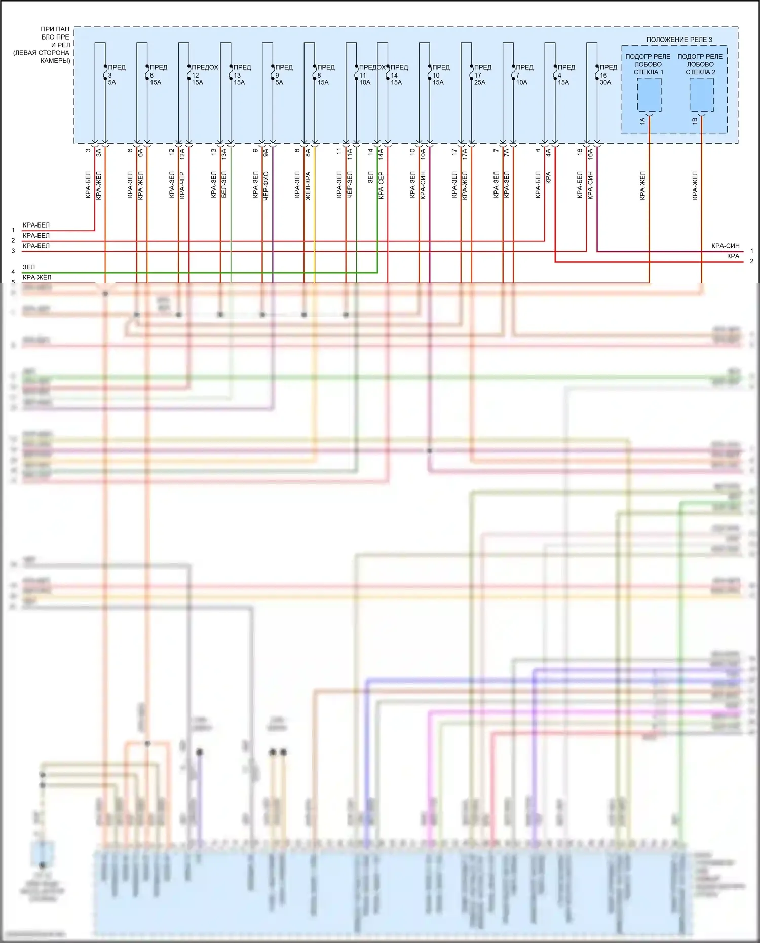 Macan Turbo Porsche I рестайлинг (2018-2021): Электросхема двигателя 2.9л турбо (5 из 9) 