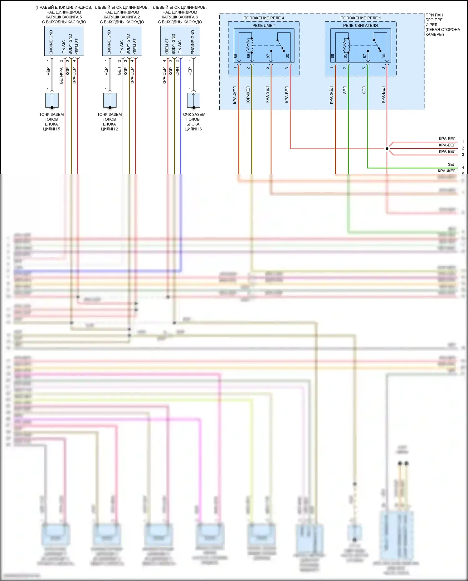 Macan Turbo Porsche I рестайлинг (2018-2021): Электросхема двигателя 3,0л турбо (4 из 9) 