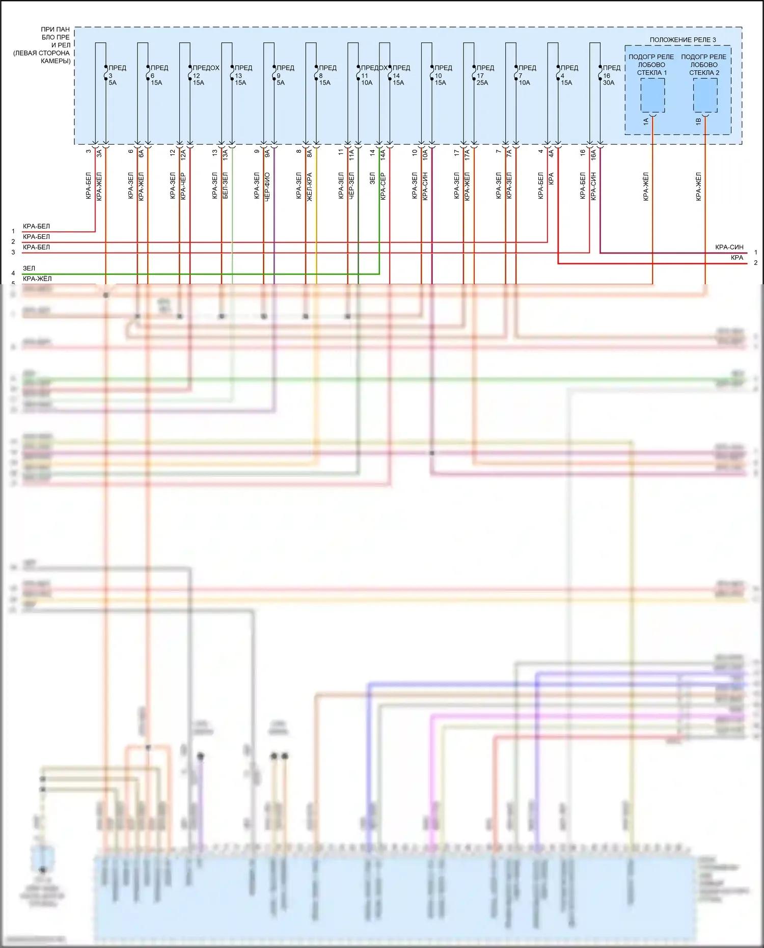 Macan Turbo Porsche I рестайлинг (2018-2021): Электросхема двигателя 3,0л турбо (5 из 9) 