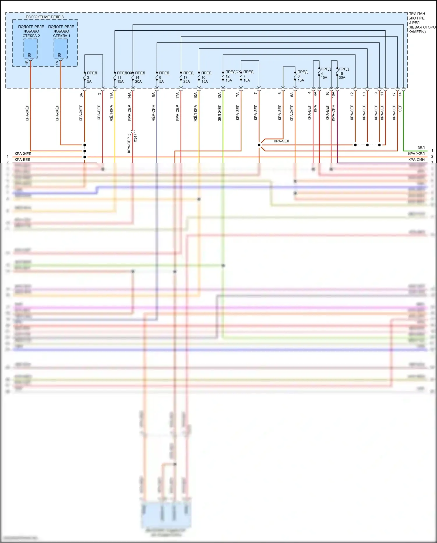 Macan Porsche I рестайлинг 2 (2021-2024): Электросхема двигателя 2.0l (7 из 8) 